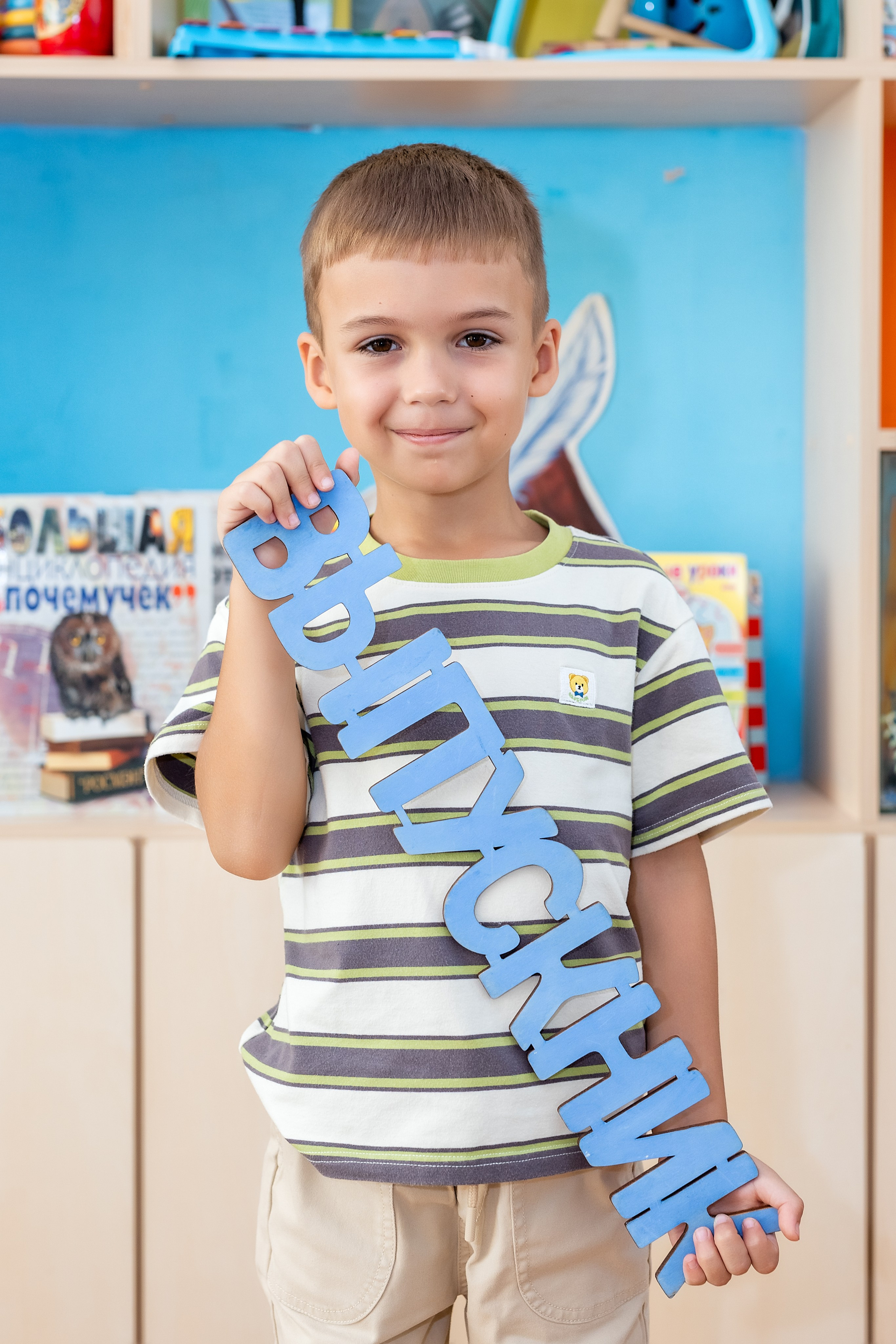 Детский сад № 38 «Парус», группа «Осьминожки». Владивосток. Стильный выпускной альбом Владивосток фотограф Вероника Мигачева