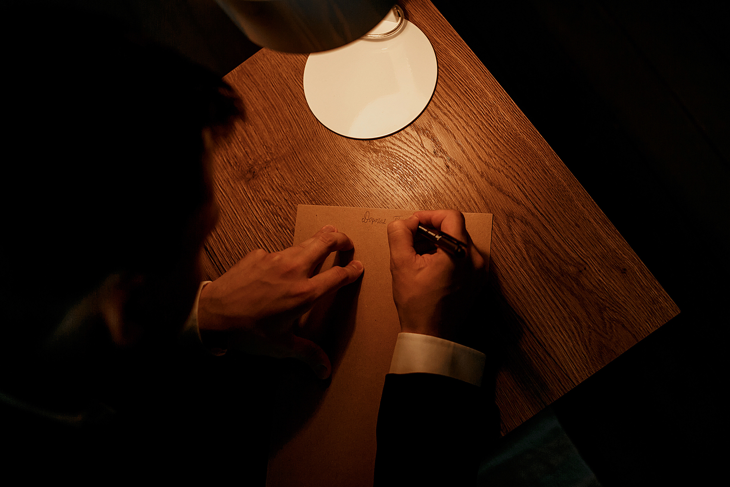 T&I. Свадебный фотограф Екатерина Худякова — Ярославль, Санкт-Петербург, Москва