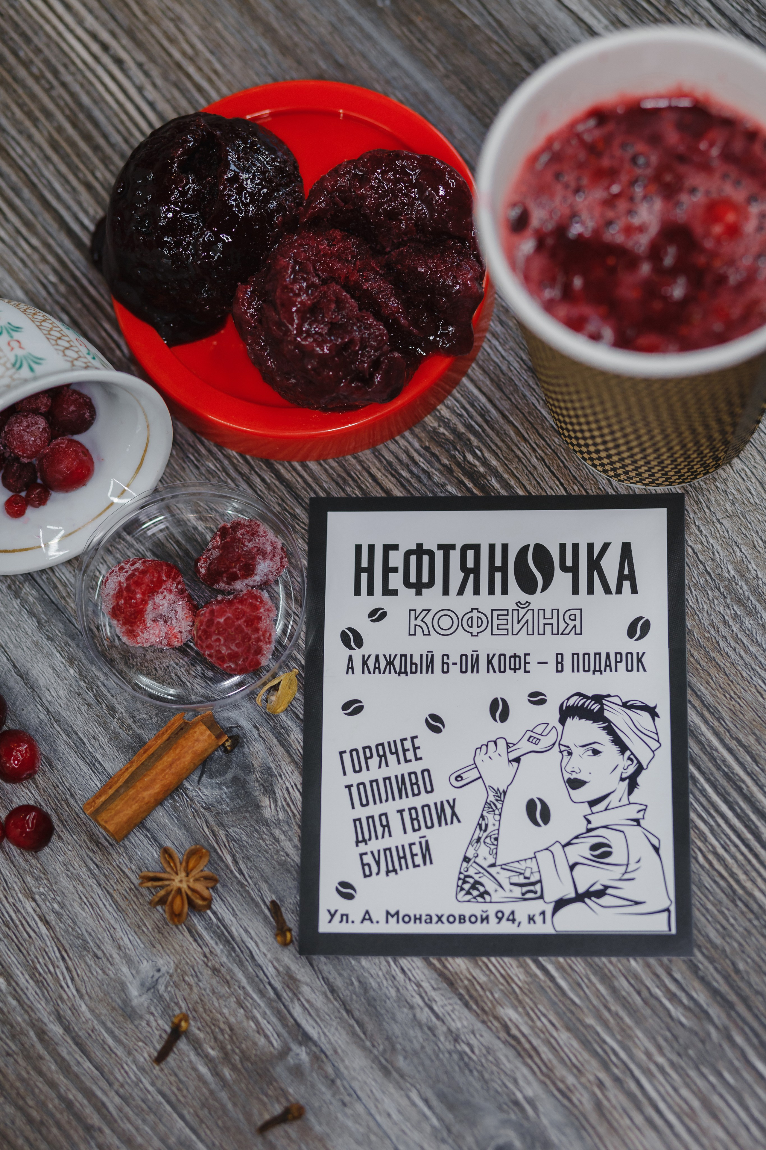 Кофейня Нефтяночка. Семейный фотограф Николаева Ольга