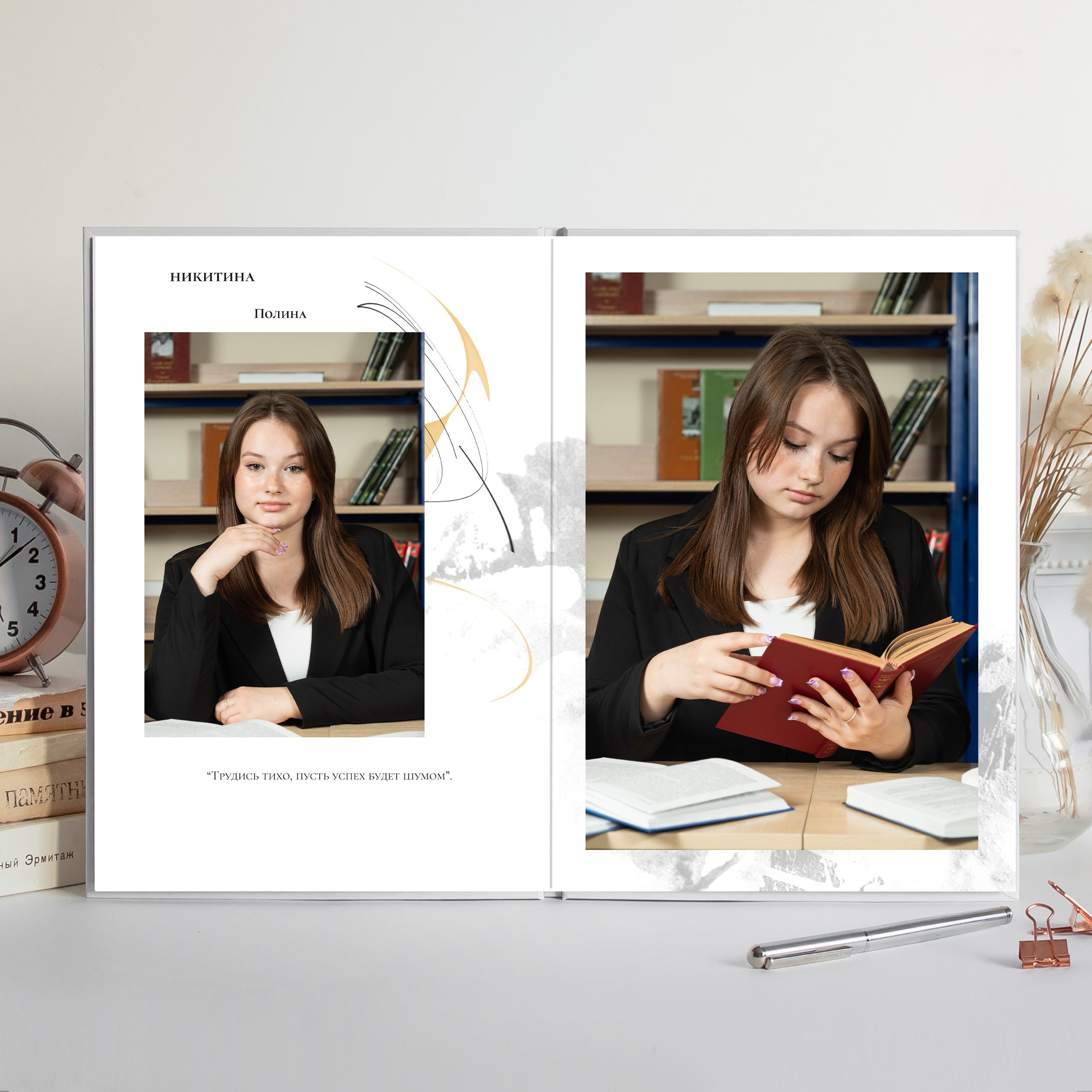 Абстракция. Семейный и детский фотограф в Москве Евгения Миронова