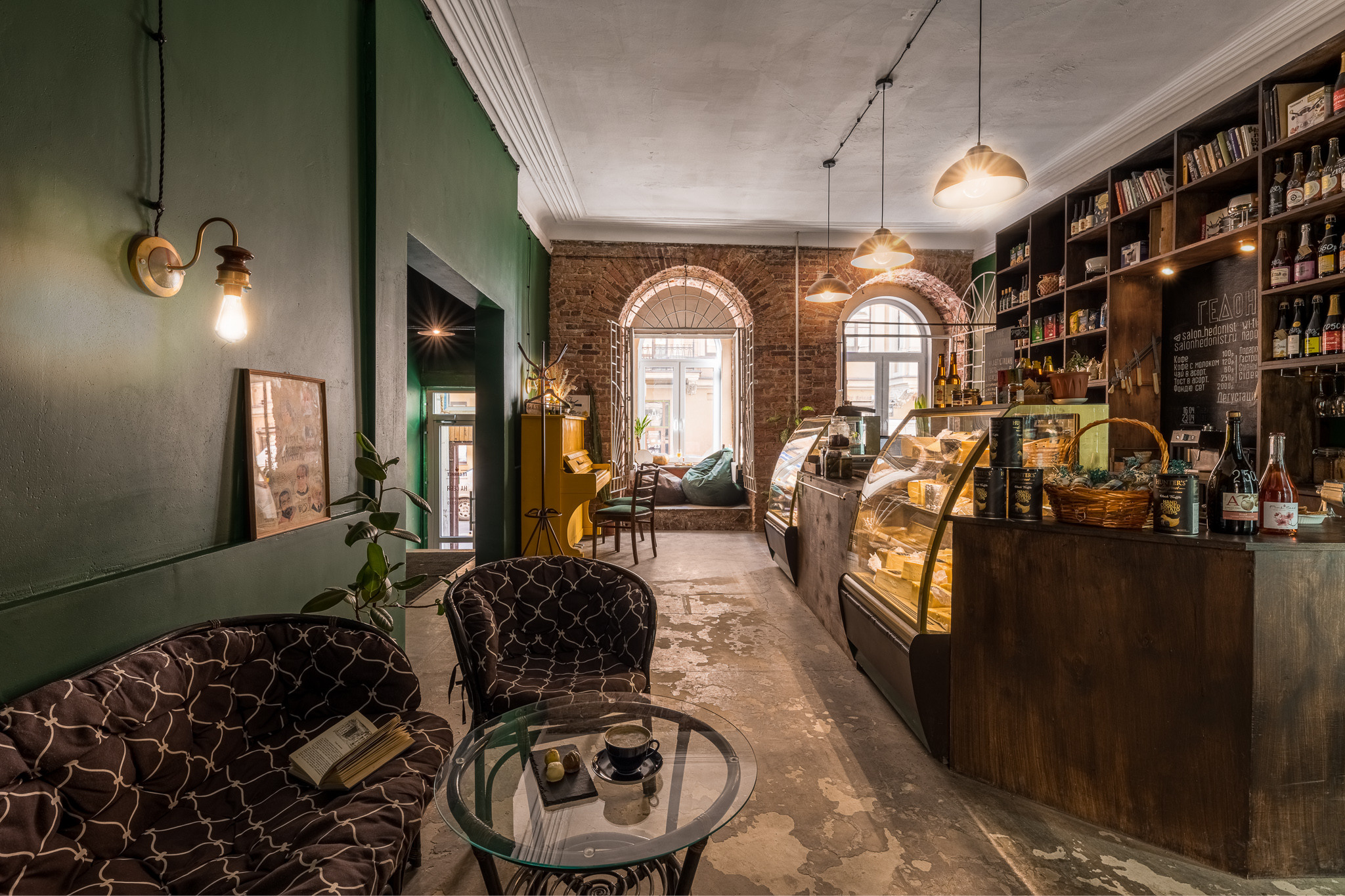 Разное. Елена Лебедева. Фотограф