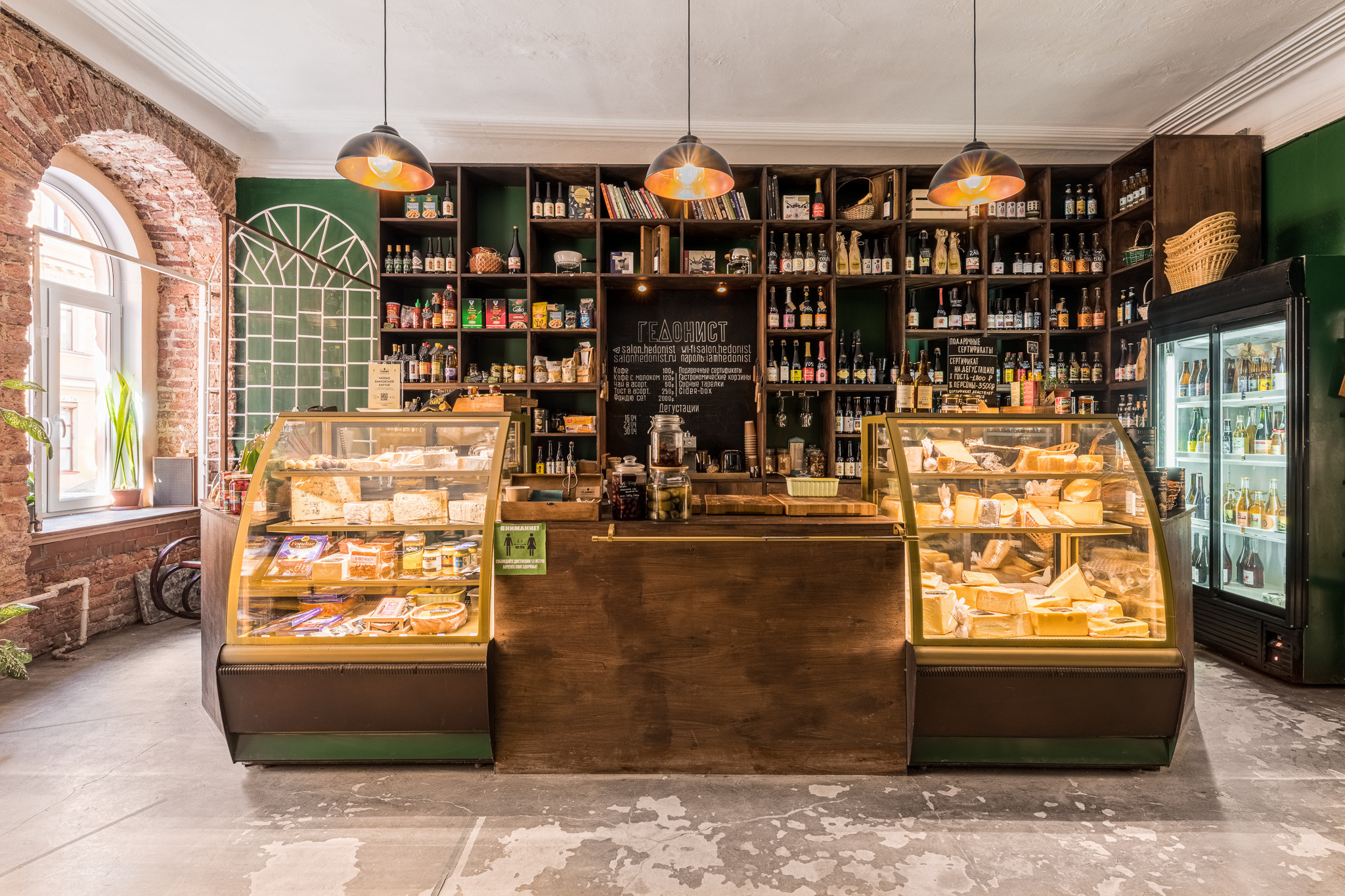 Разное. Елена Лебедева. Фотограф