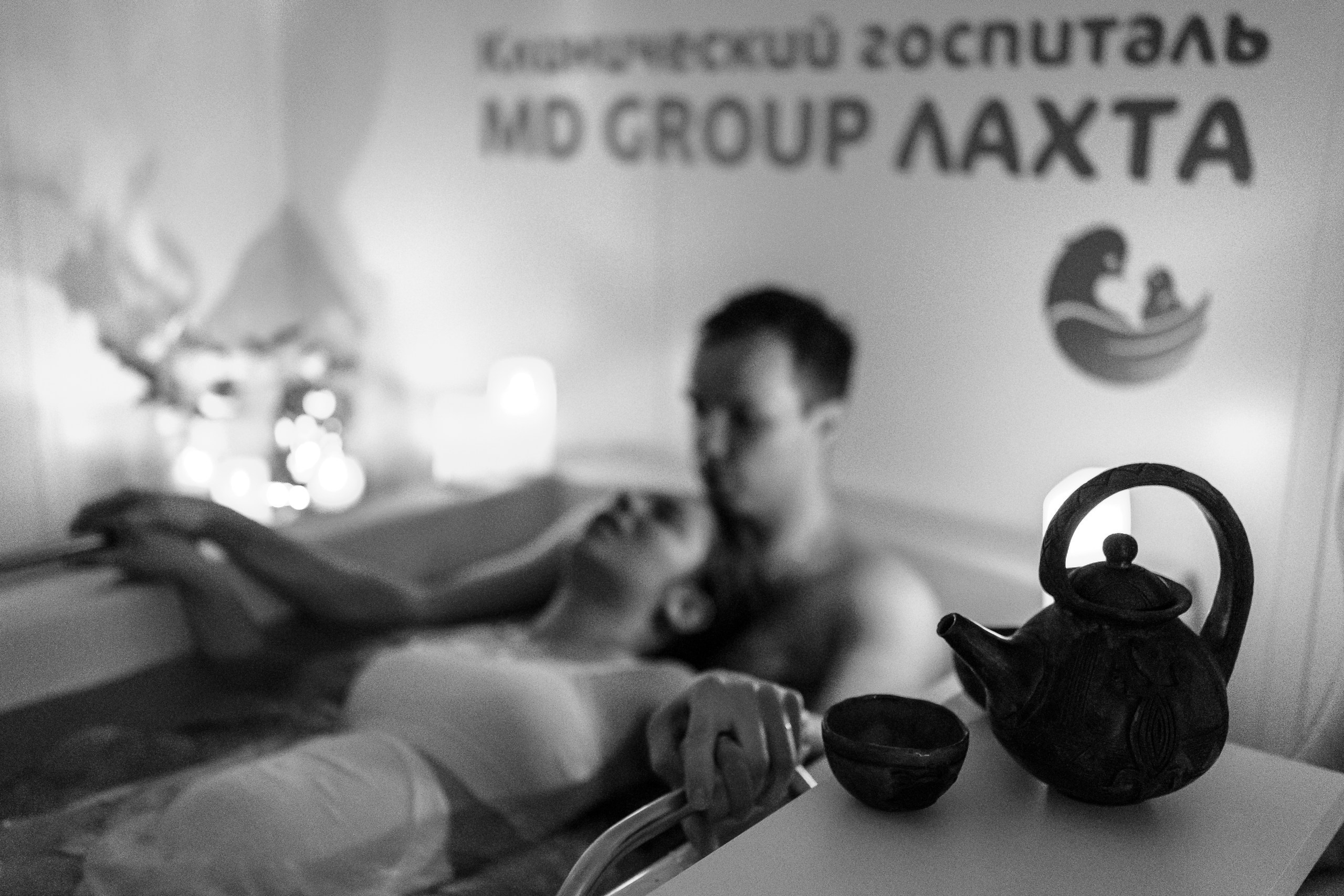 Рождение Ромы. Фотограф на роды в Санкт-Петербурге Екатерина Сысоева