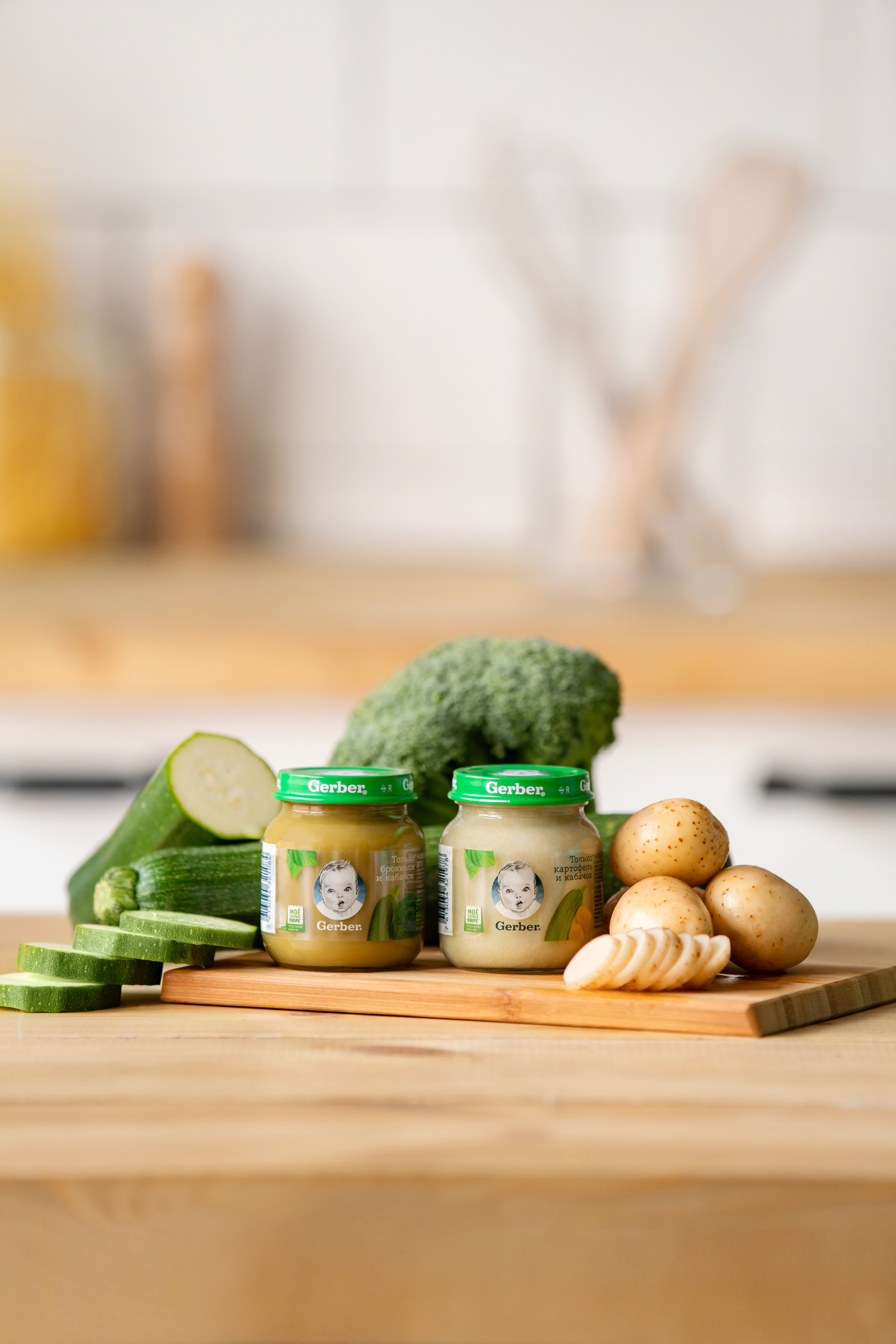 Gerber. Контент фотограф в Москве Александр Хитько