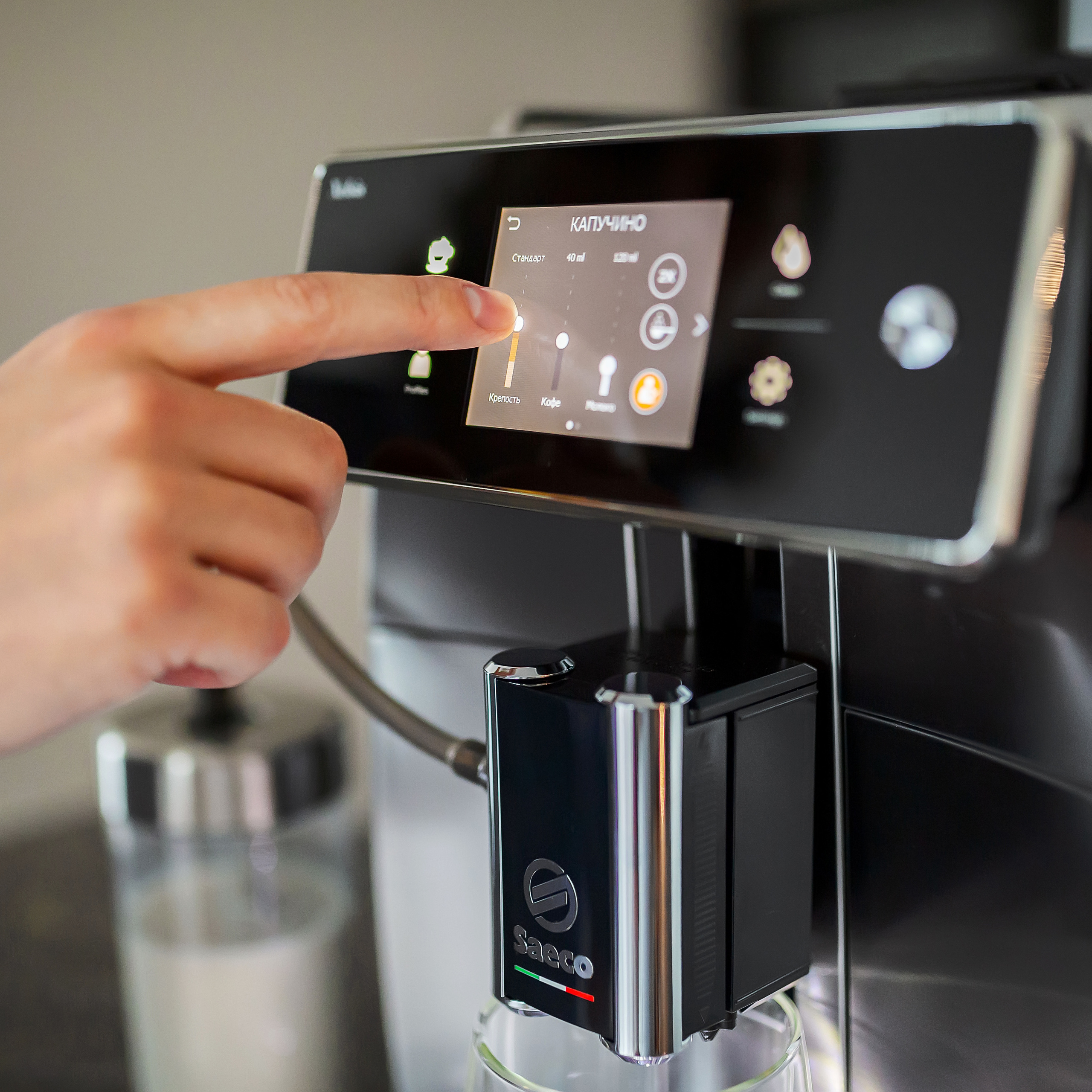 Phillips. Контент фотограф в Москве Александр Хитько