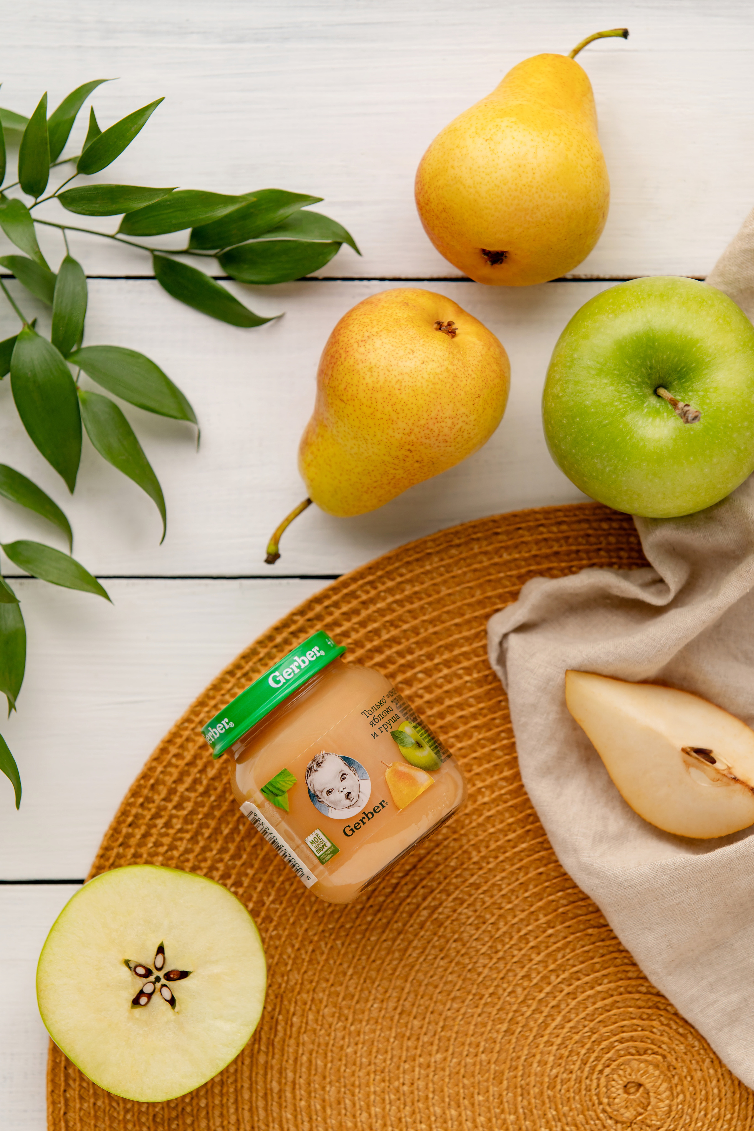 Gerber. Контент фотограф в Москве Александр Хитько