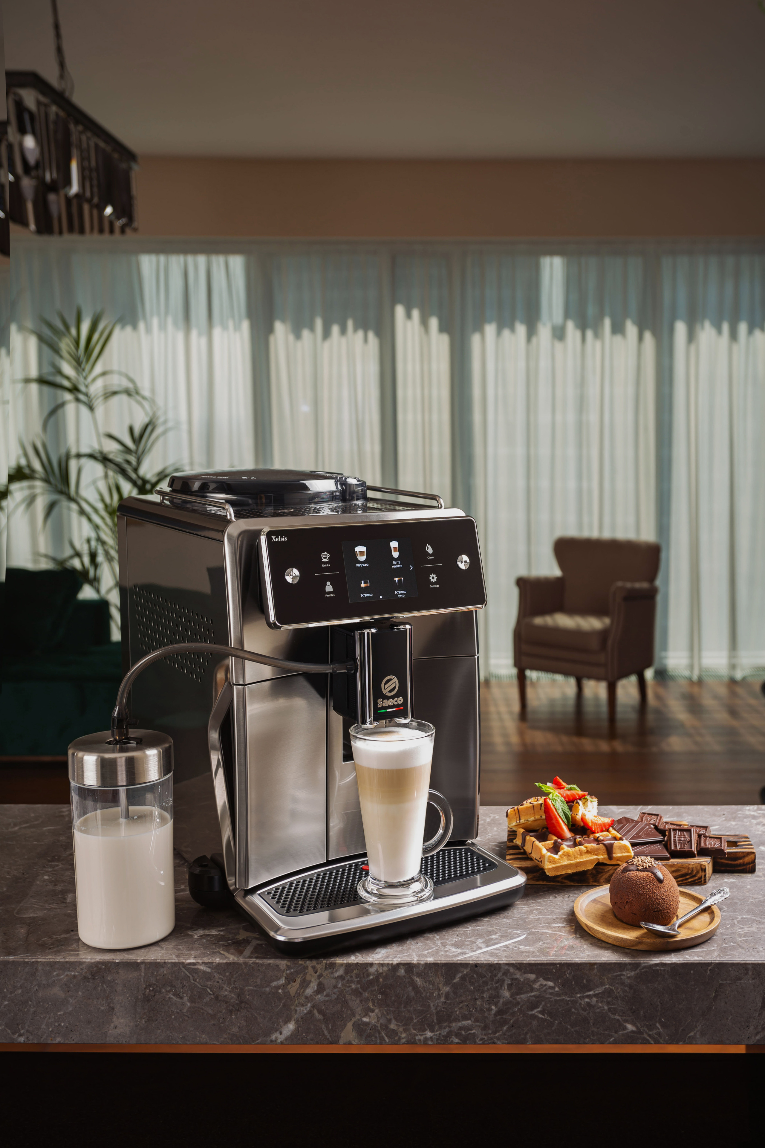 Phillips. Контент фотограф в Москве Александр Хитько