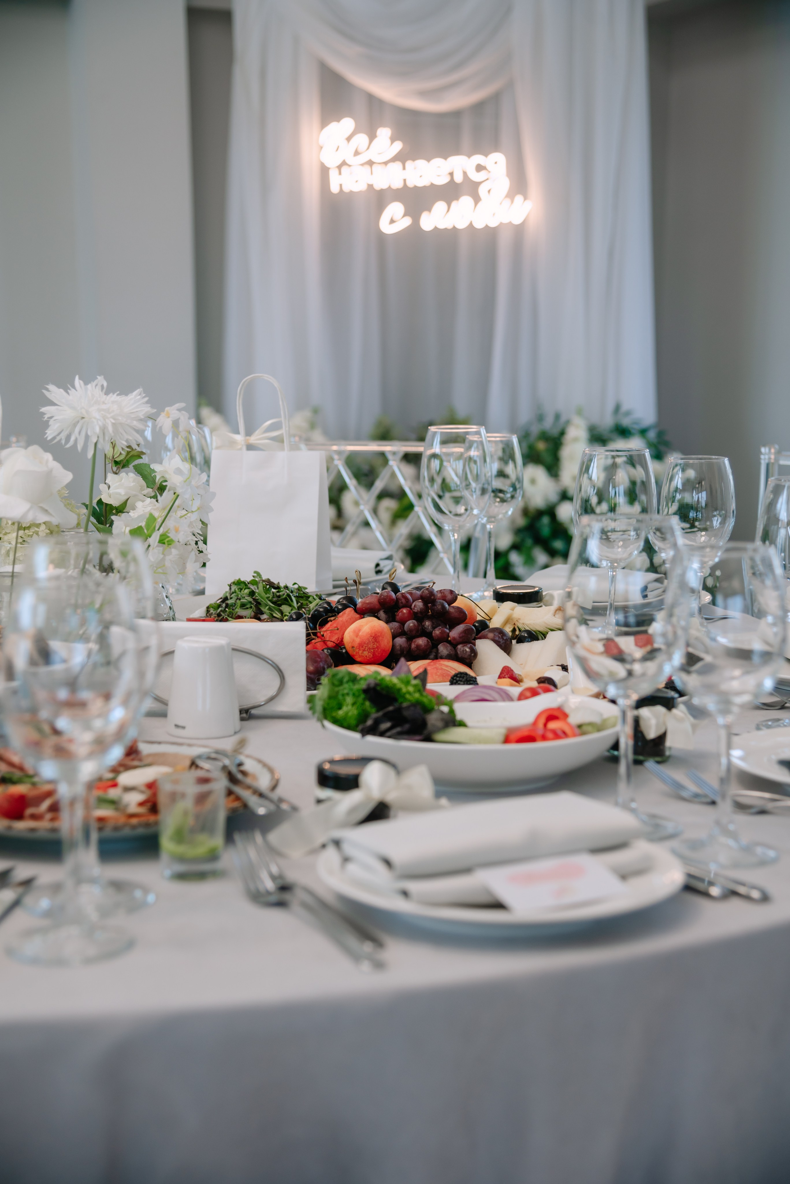 Саша & Алёна. Свадебный и семейный фотограф в Москве Лера Леридзе