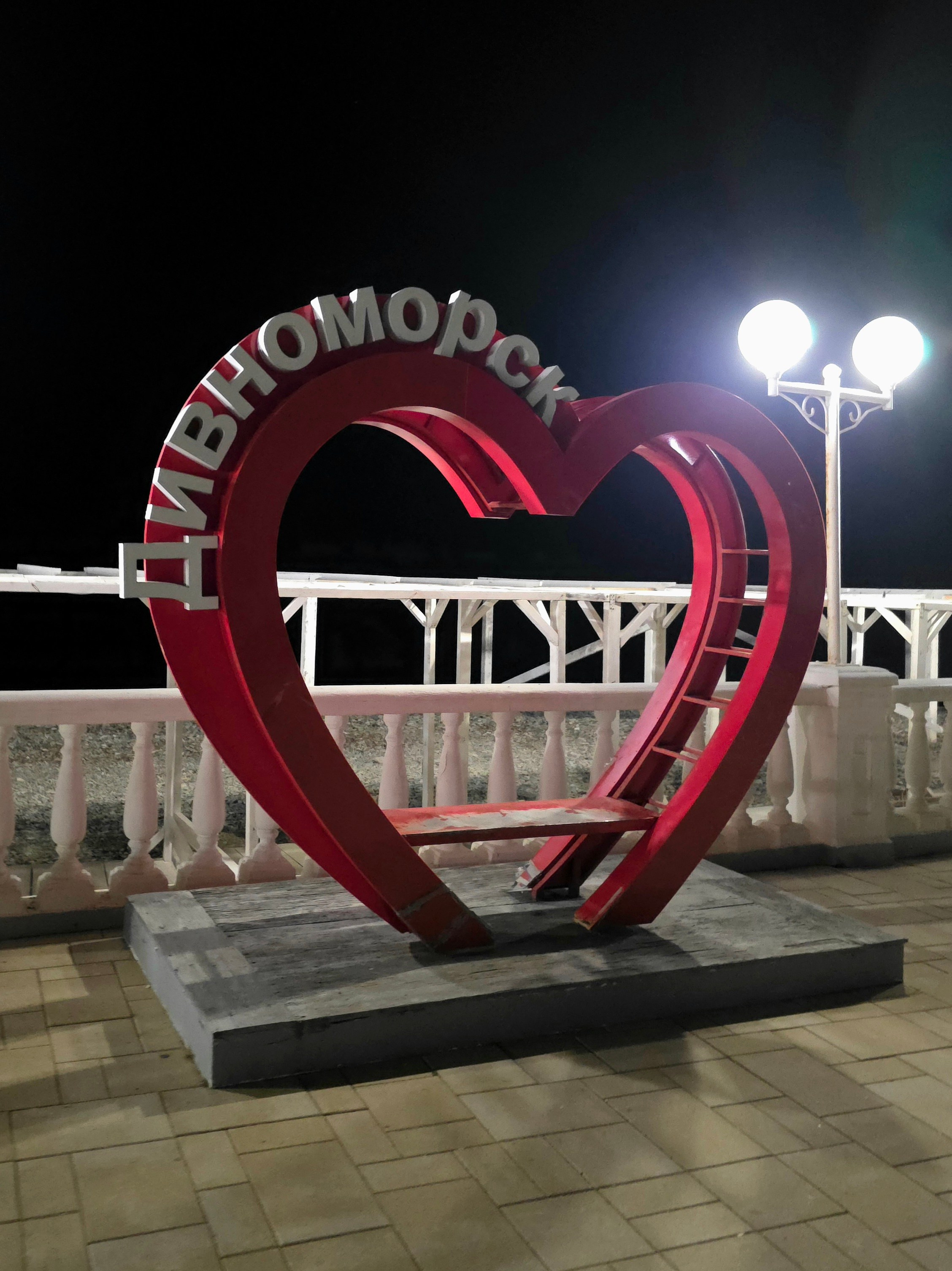 Благоустроено, чисто, малолюдно в мае