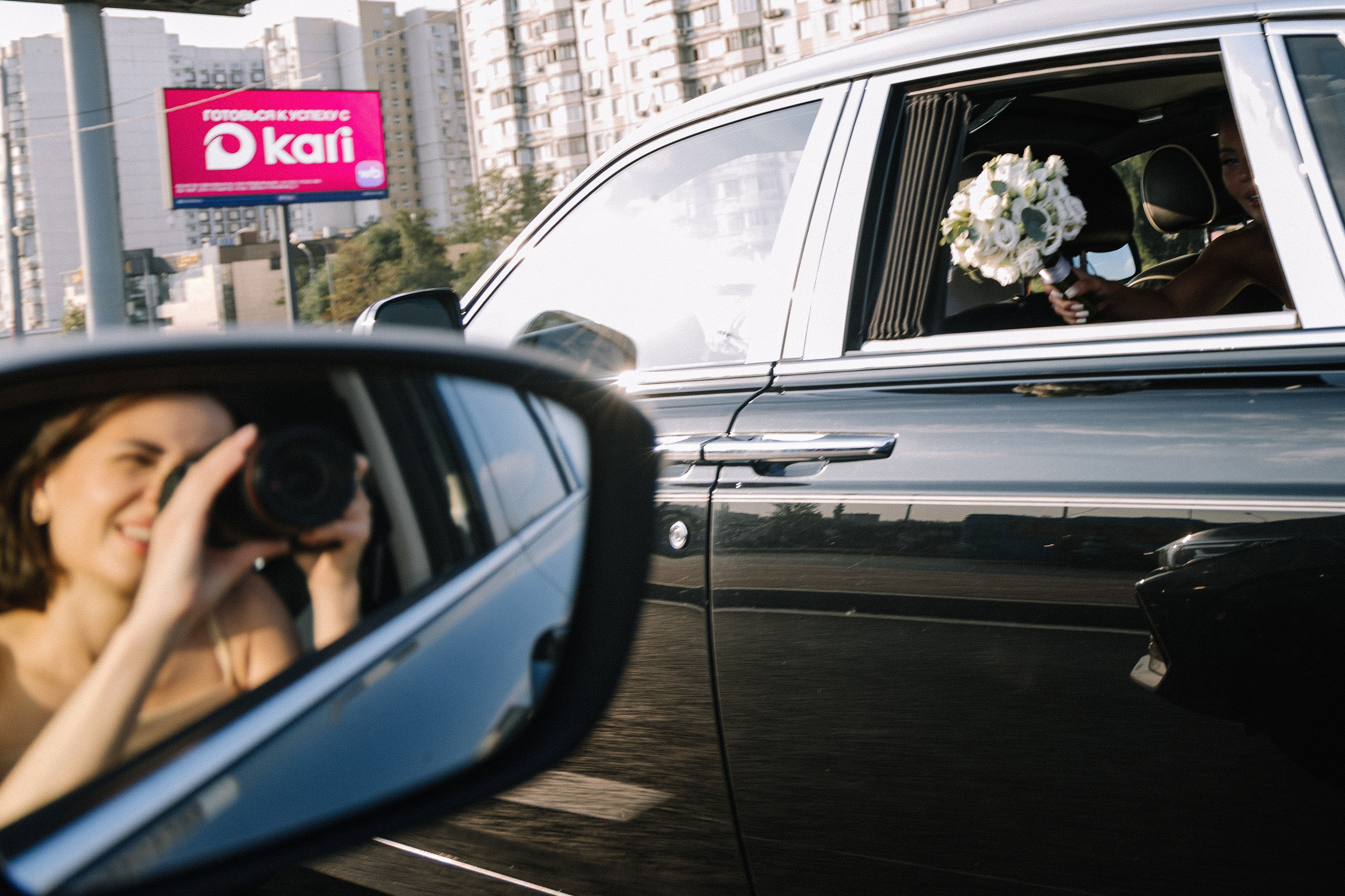 Дмитрий и Анастасия. Свадебный фотограф и видеограф в Москве, Виктор Архилюк