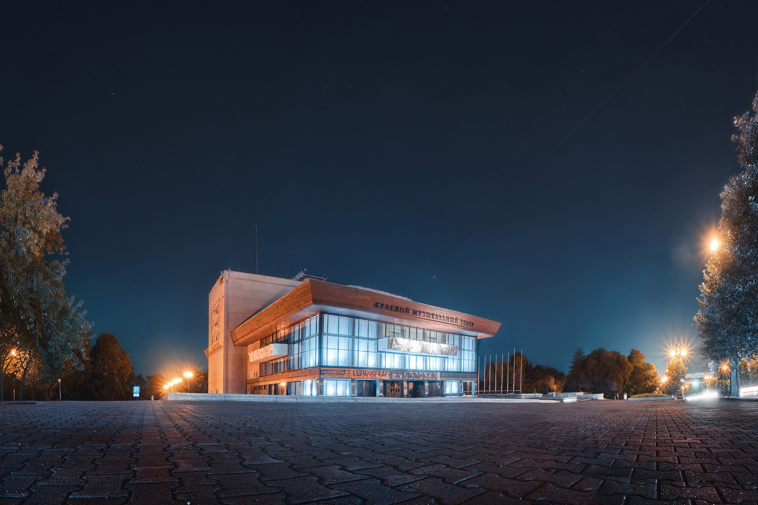 Городской пейзаж. Профессиональный фотограф в Хабаровске Артём Паймуллин