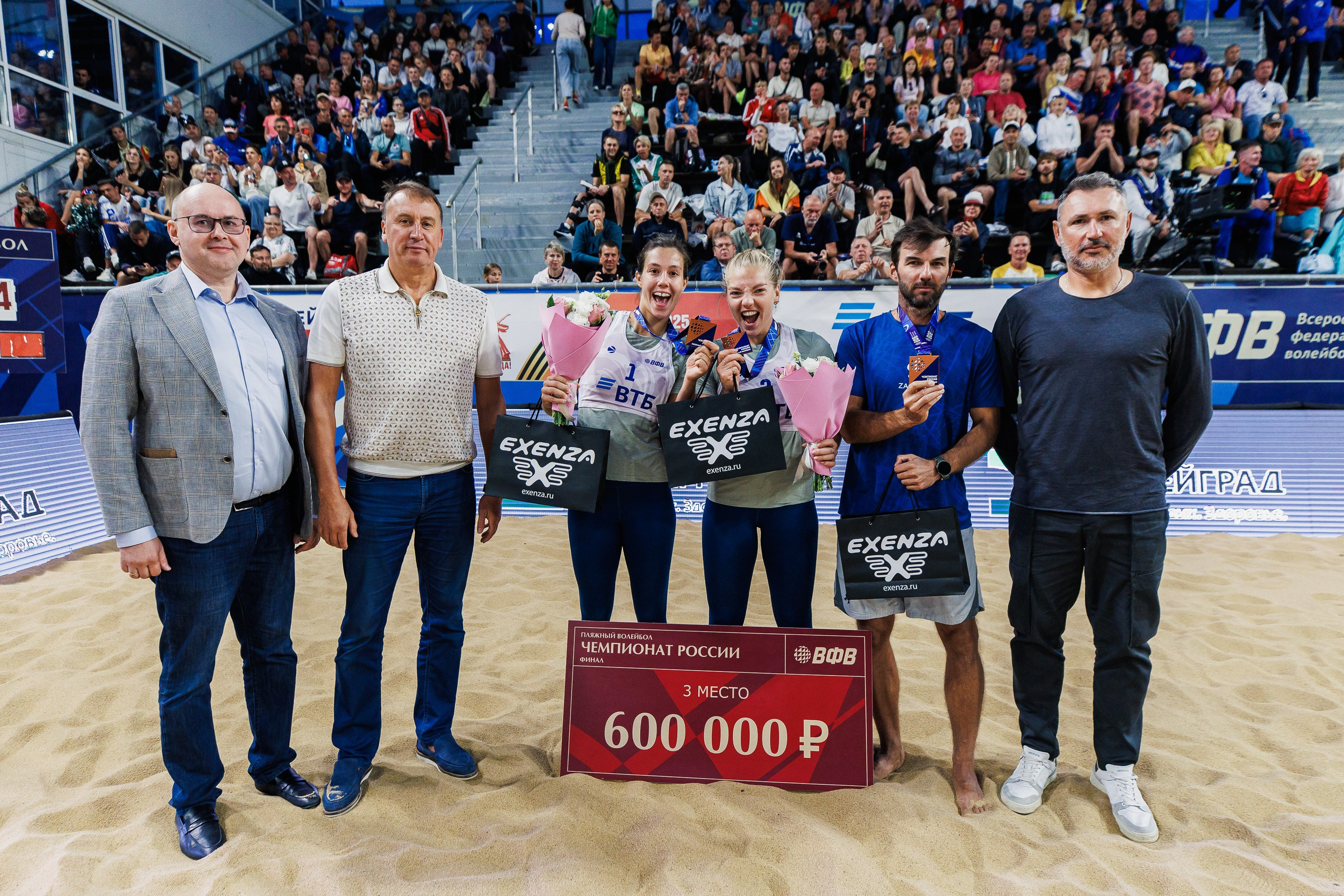Russian Beach Volleyball Championship Final 2025. Photographer Danil Aykin