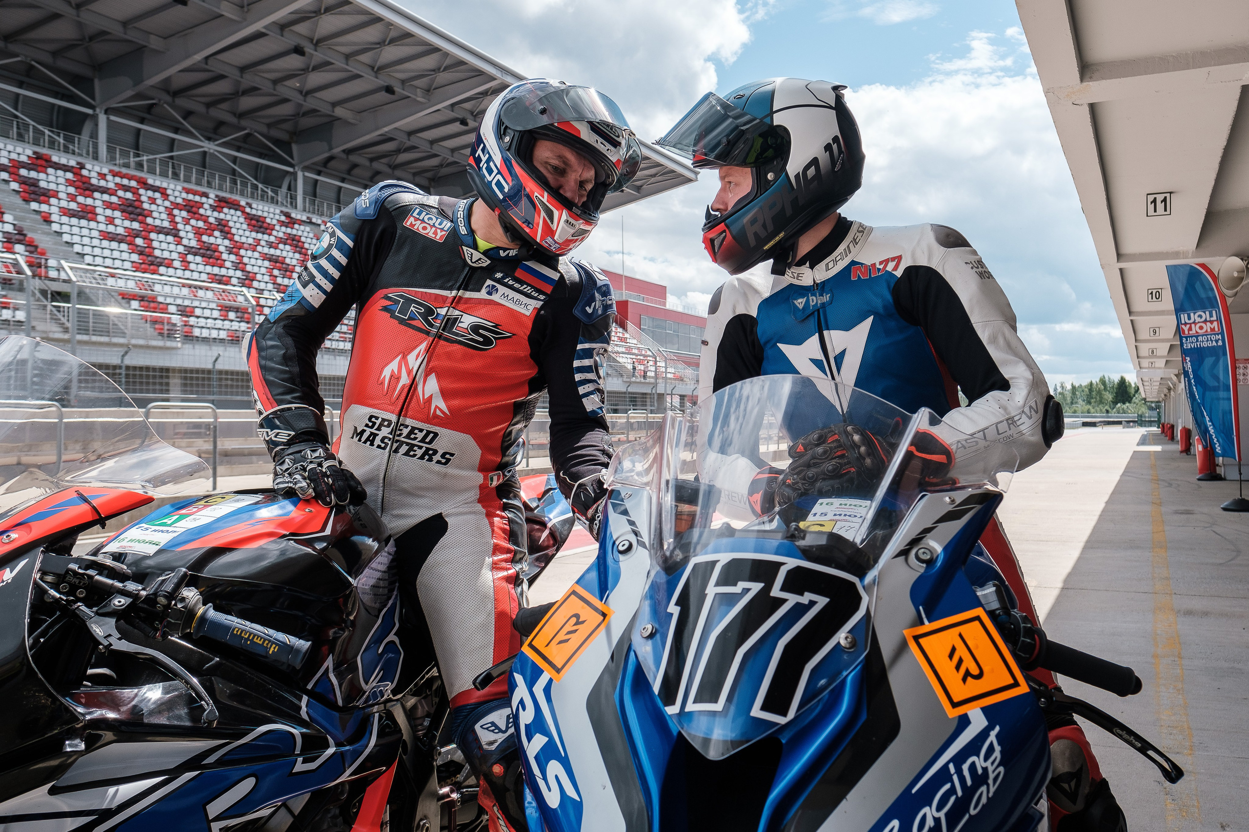 Спортивная программа. Дмитрий Шишкин