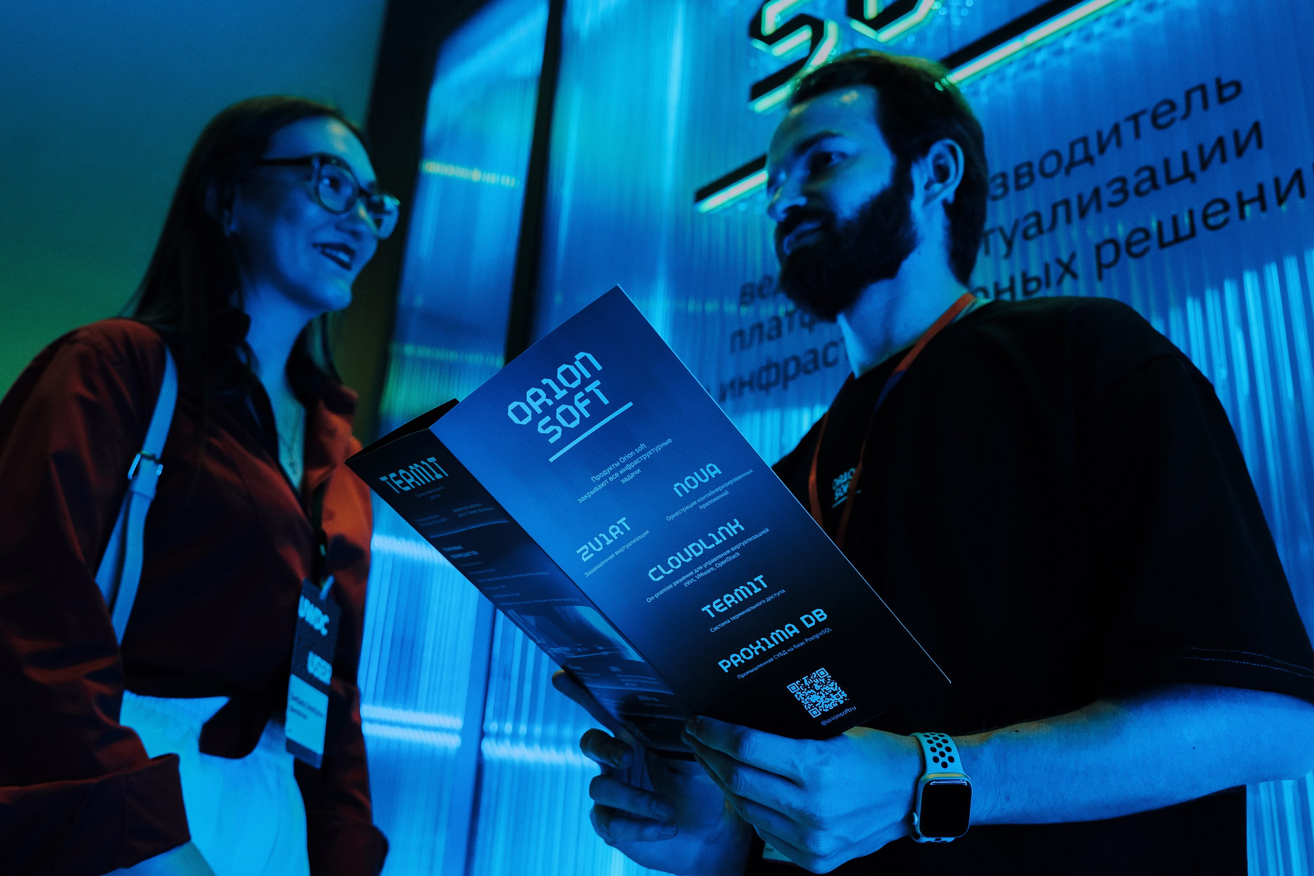 UWDC 2024. Репортажный фотограф Зуев Роман г. Челябинск