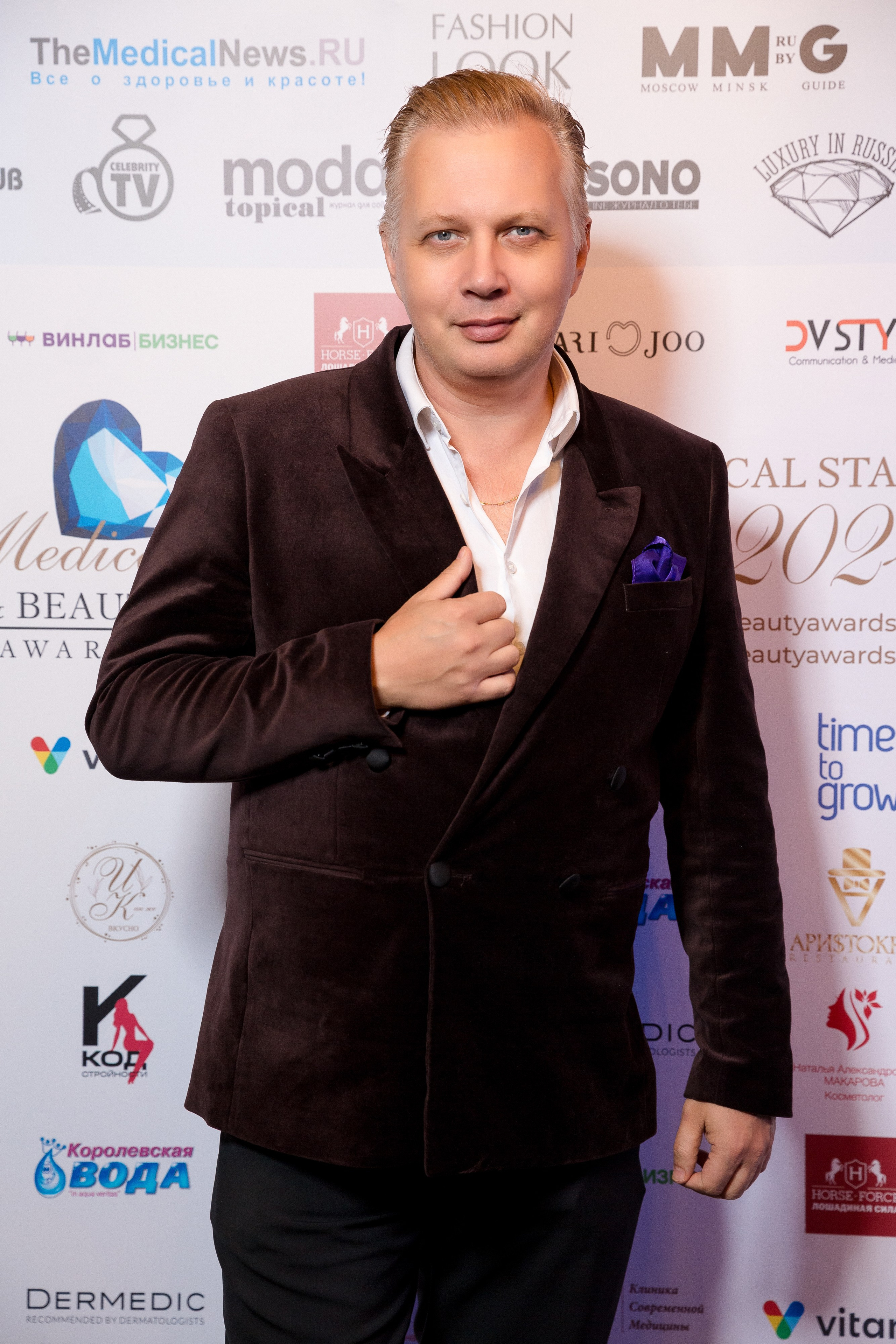 Премия The Medical Stars&Beauty Awards 2024. Репортажный Фотограф Александр Назаров. Москва и М.О