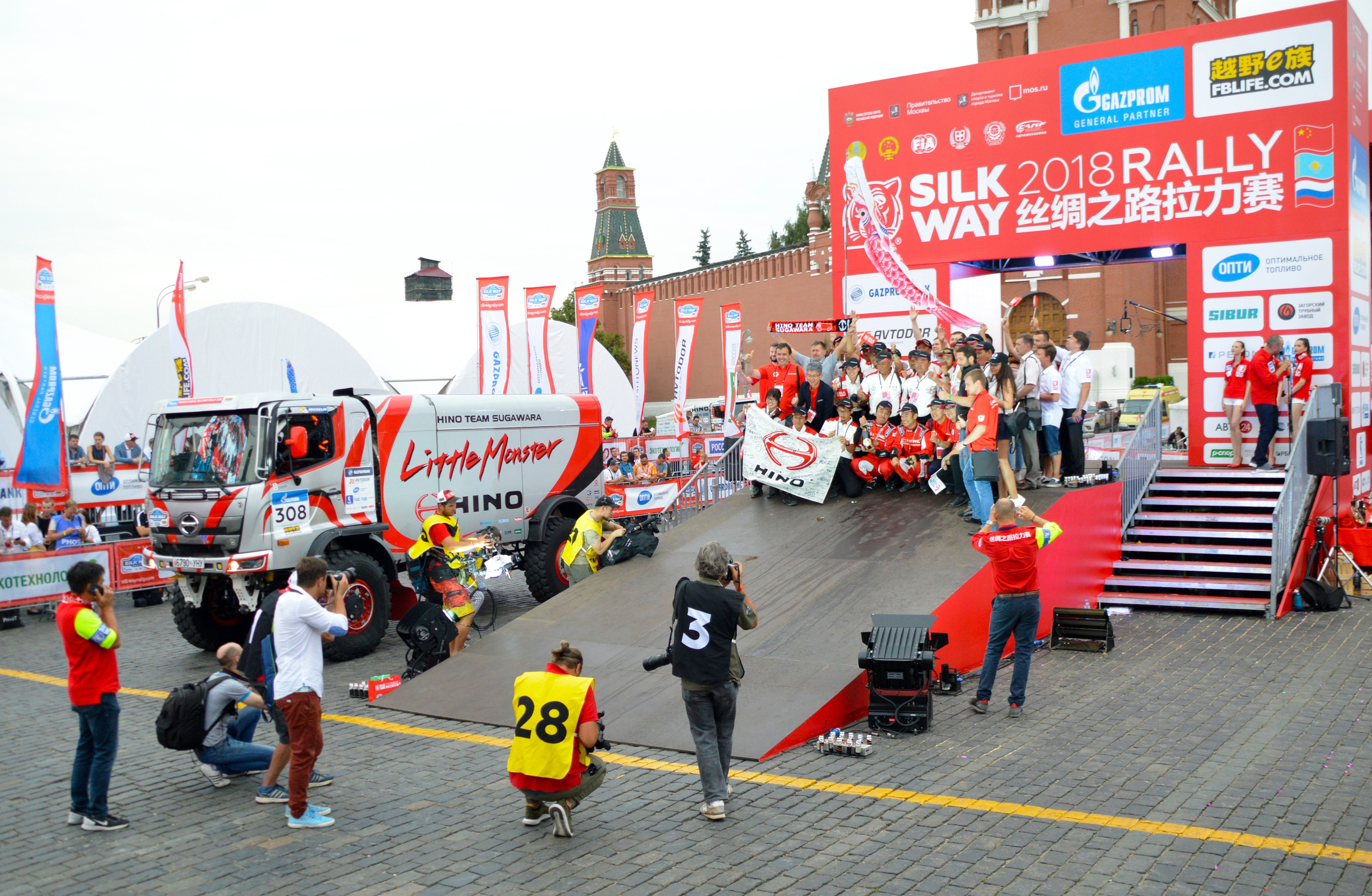 Москва — Silk Way 2018 — 27.07.2018. AlexFecto — галереи фотографий