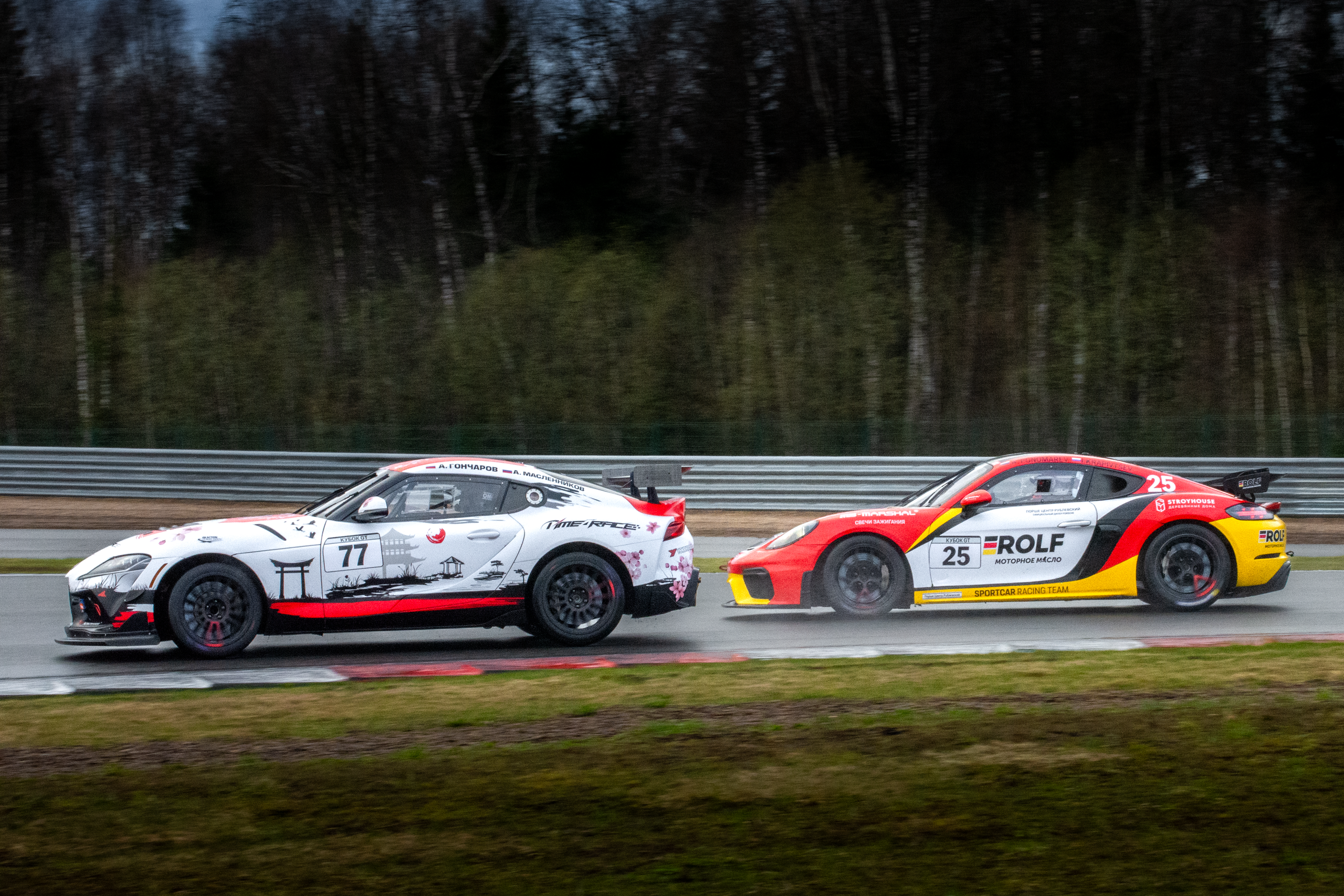 MRW — Кубок GT — 18.04.2026. AlexFecto — галереи фотографий