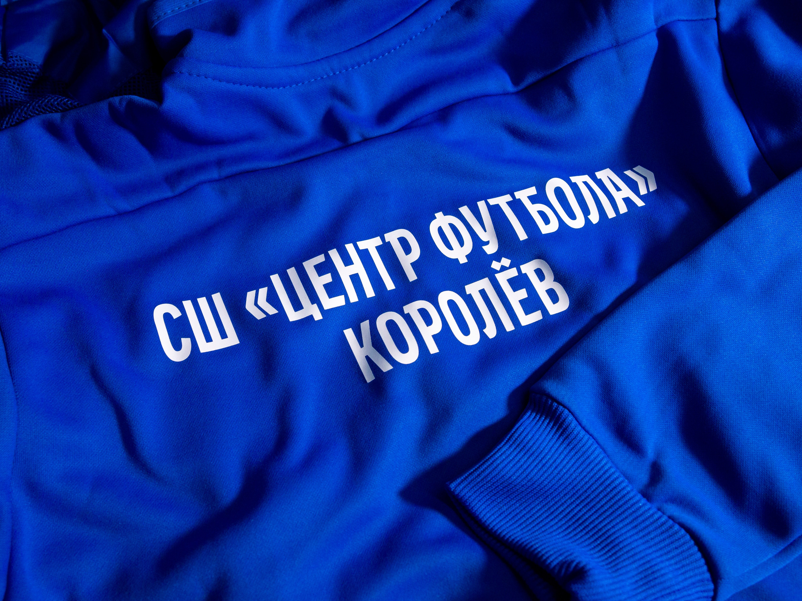 Работы. Главная