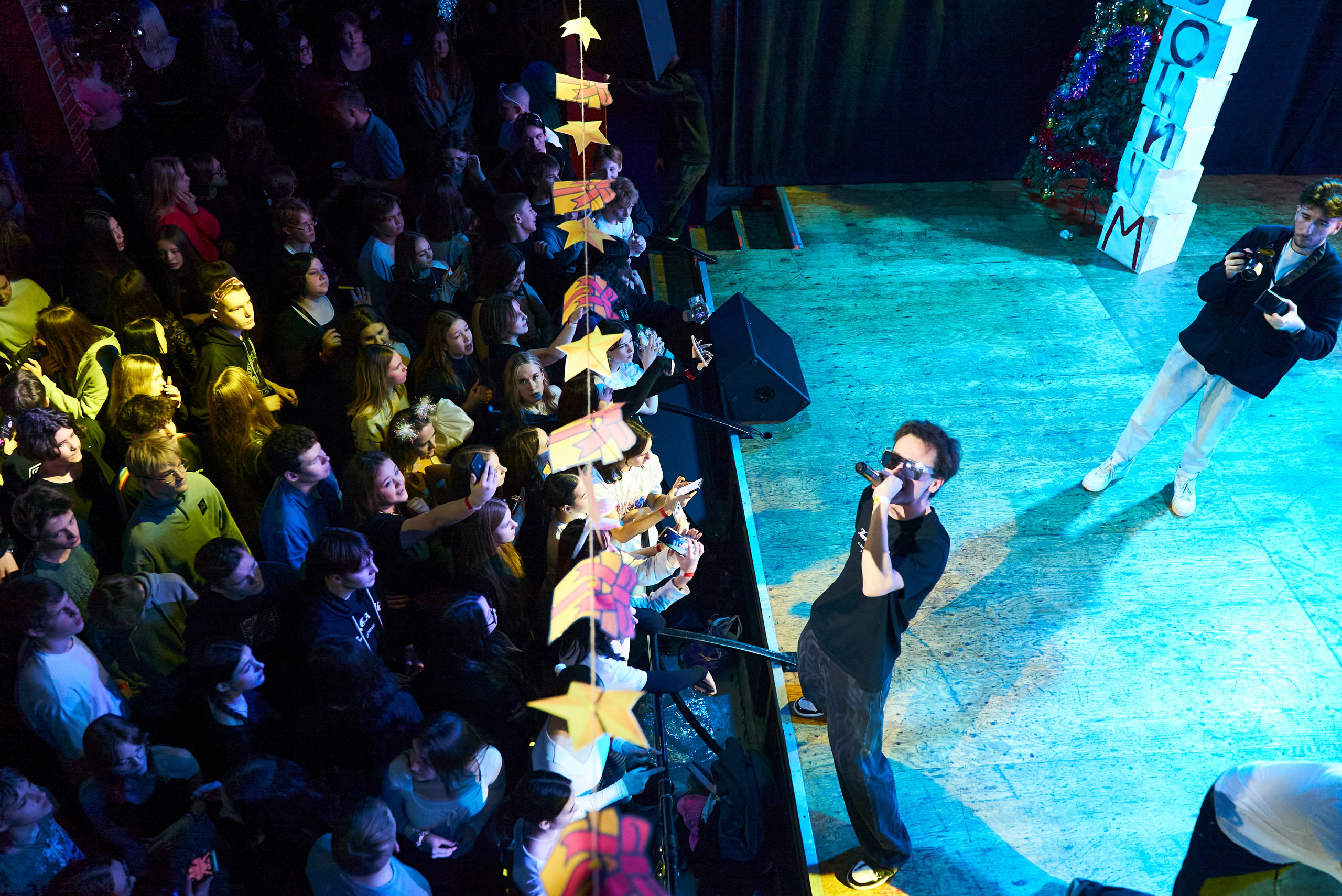 СОЦИУМ MERRY CHRISTMAS CLUB. TRINITY GRAPH