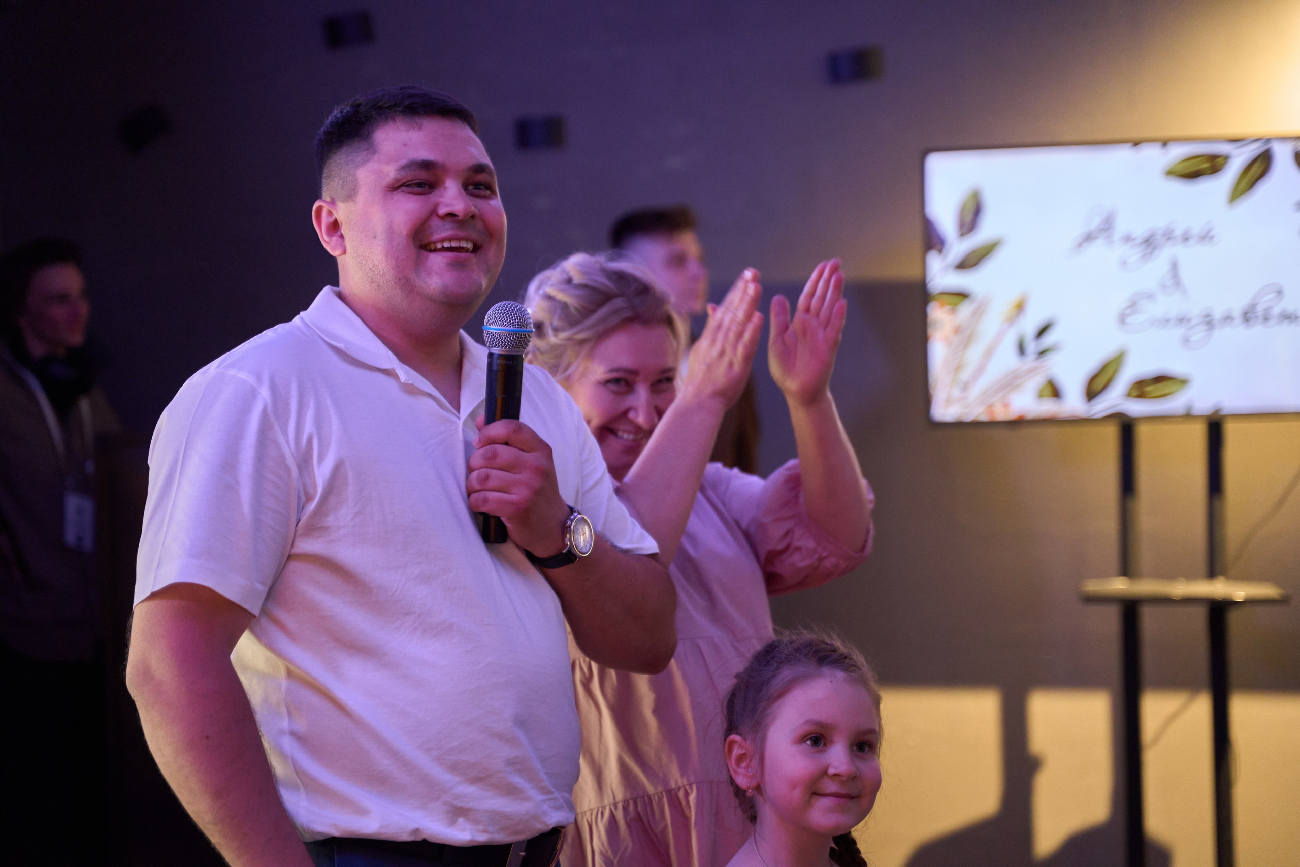 Свадьба Андрей & Елизавета. TRINITY GRAPH