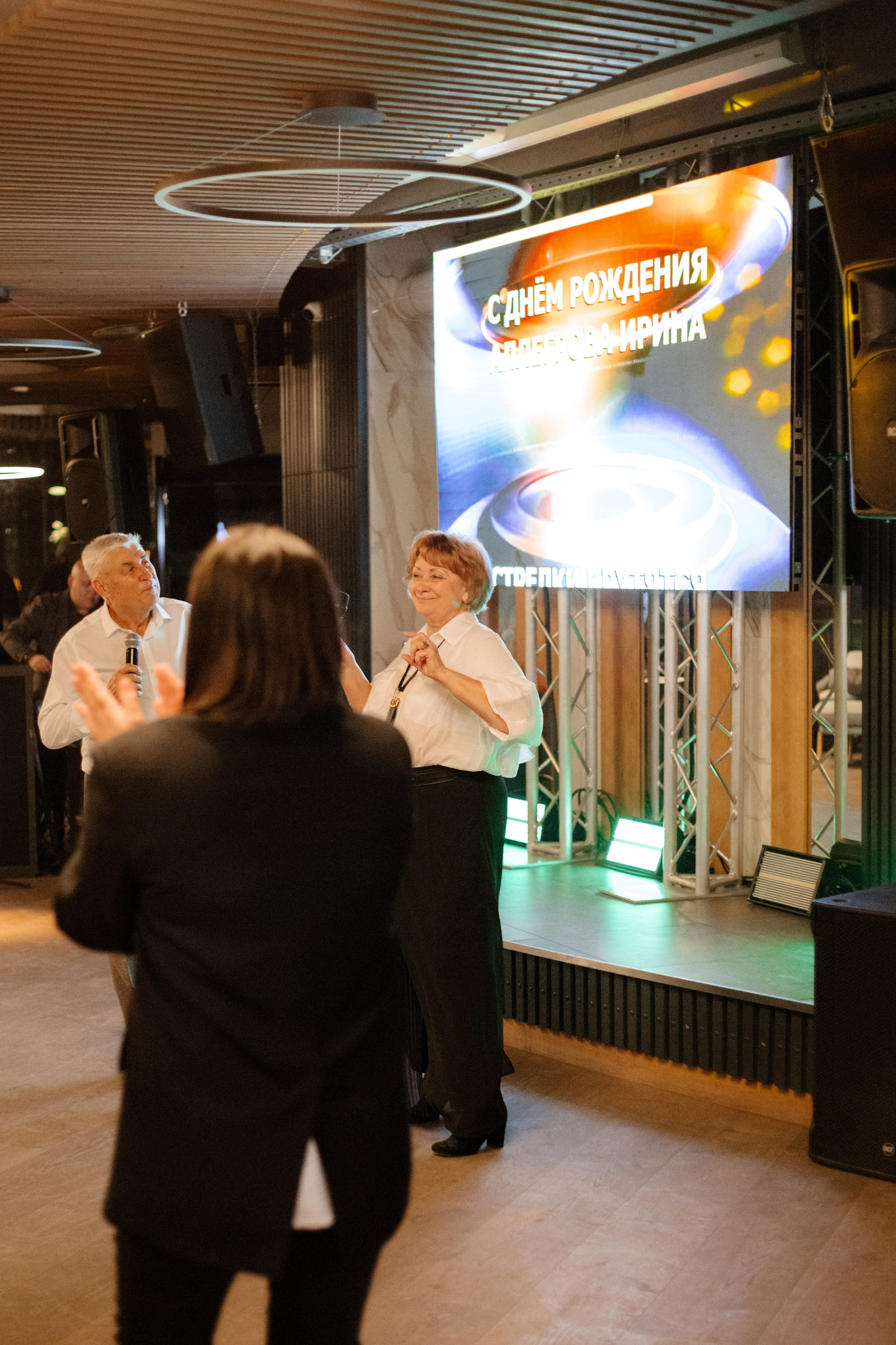 Юбилей Людмилы Ивановны. Фотограф в Волгограде и Москве | Анастасия Лаврова