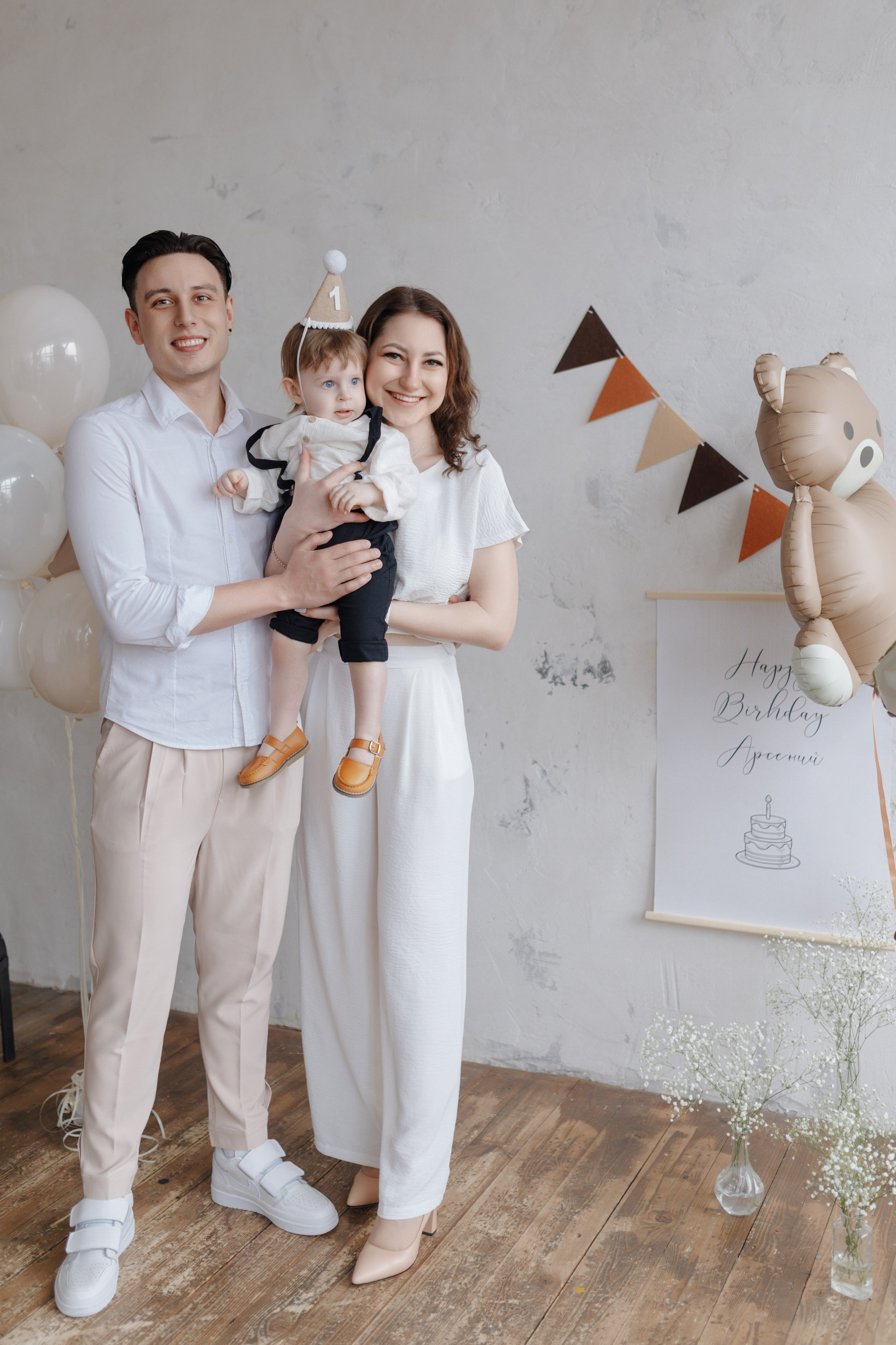 Арсению Годик. Главная