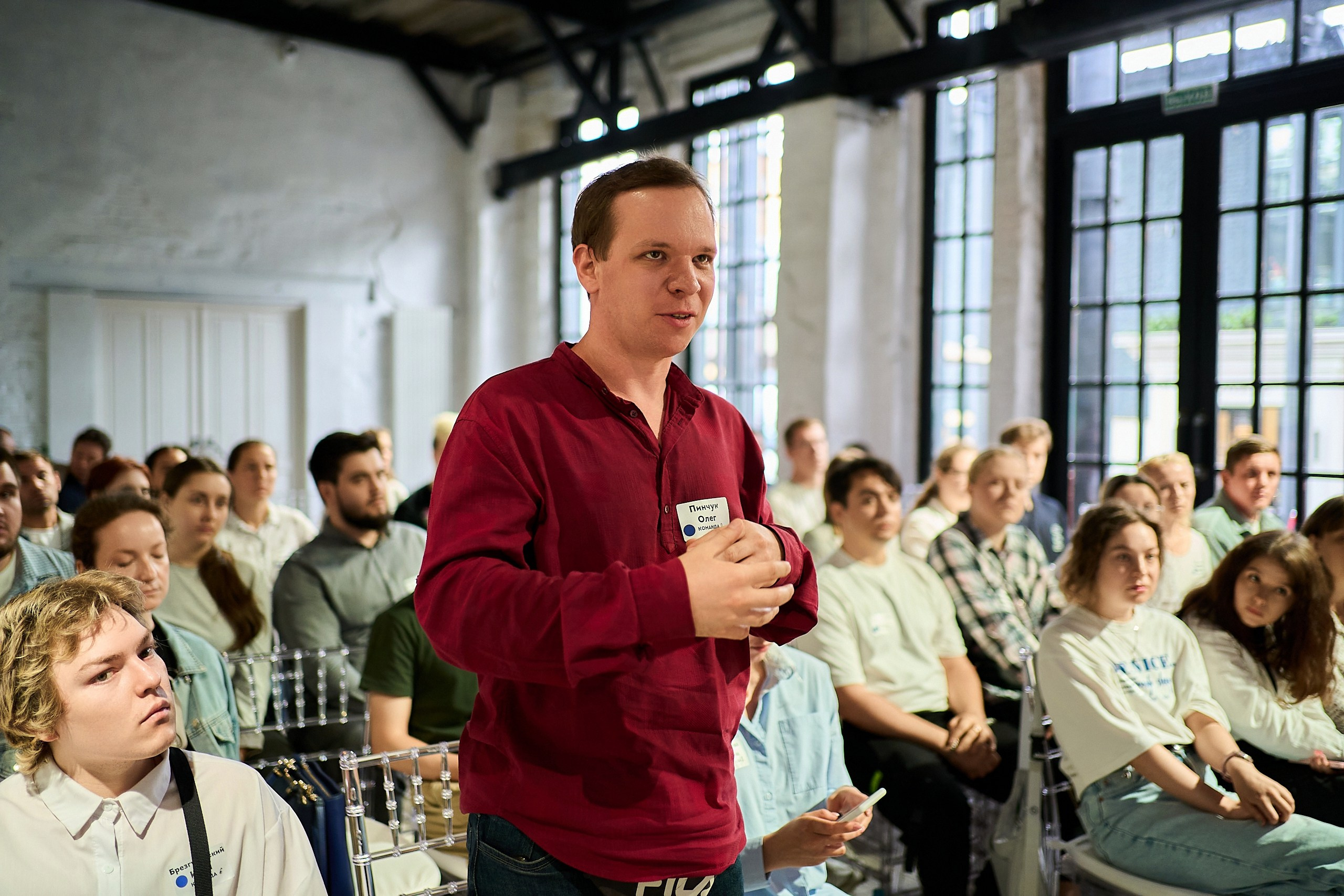 Стажировка Правительства Москвы — Отборочный этап IT-стажеров. Фотограф и Видеограф в Москве. Олег Корушев