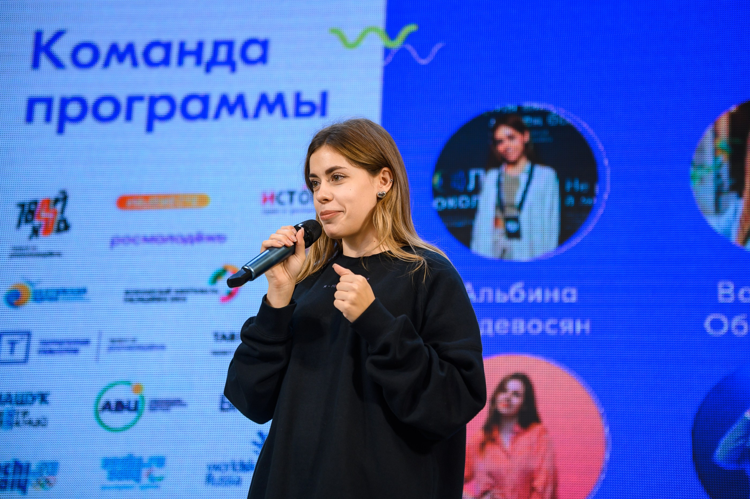 Голос Поколения.Регионы | Киров. Репортажный фотограф в Кирове Александр Лутошкин