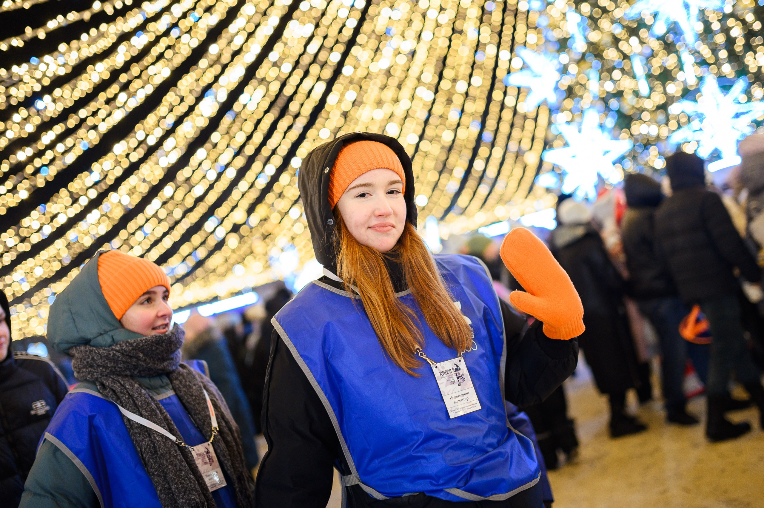 Новогодние волонтеры | Открытие Новогодней столицы Кирова 2025. Репортажный фотограф в Кирове Александр Лутошкин