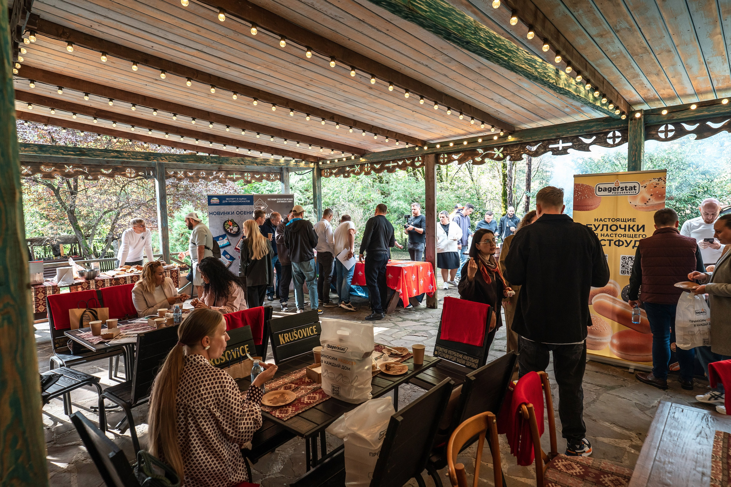 Burgerstat. Фотограф Сочи