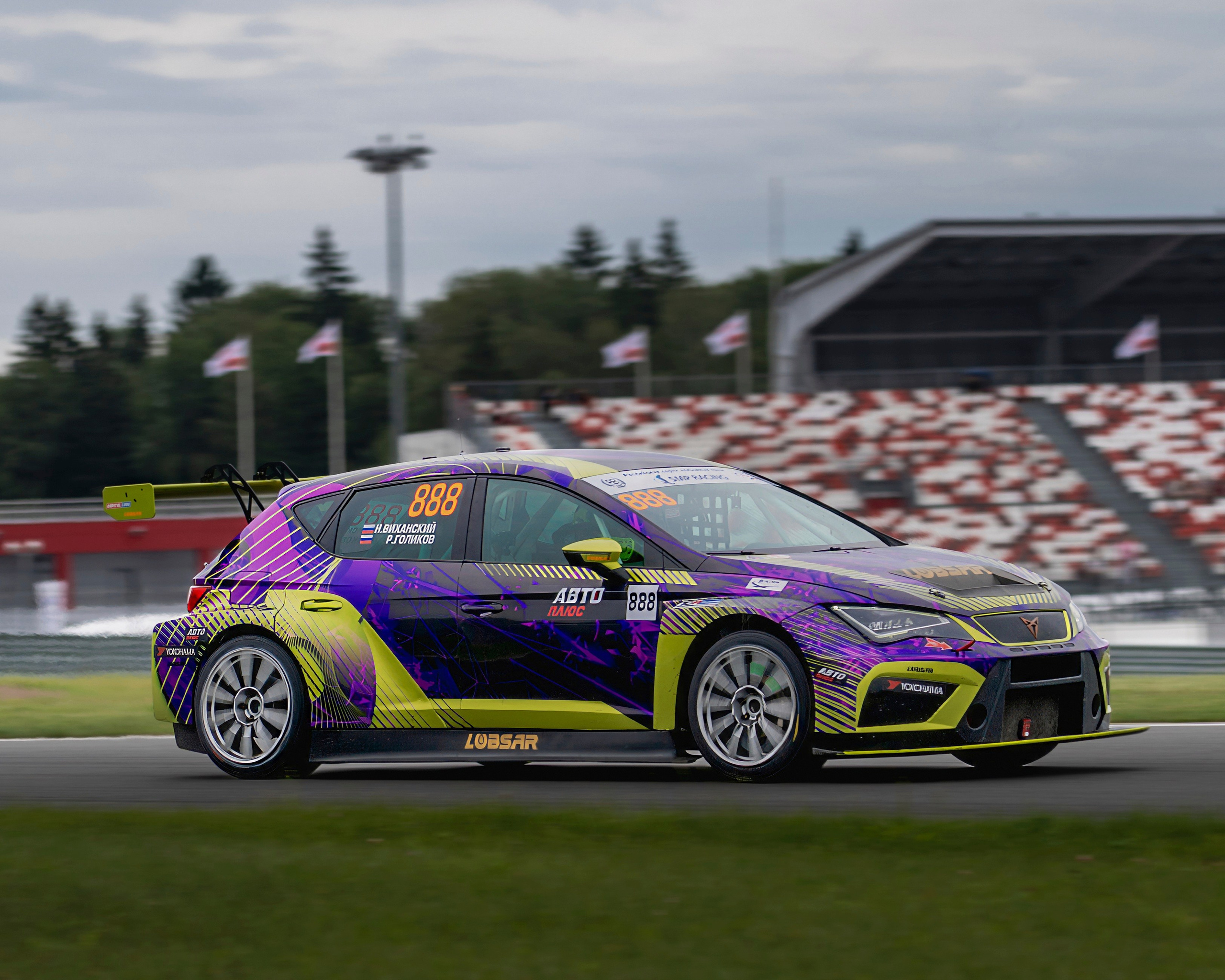 РСКГ 2025. FM Media Сrew. Репортажные фото и видео