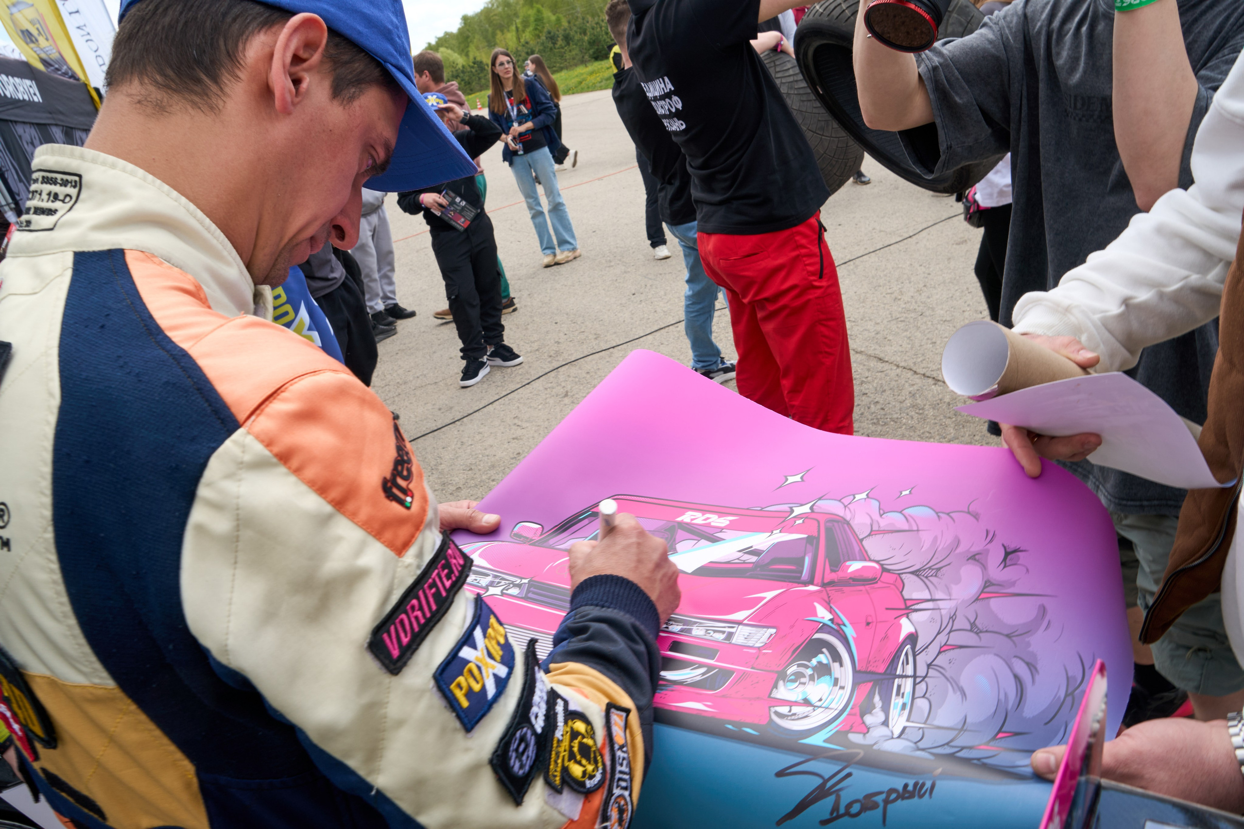 RDS OPEN st2. Атрон, Рязань. FM Media Сrew. Репортажные фото и видео