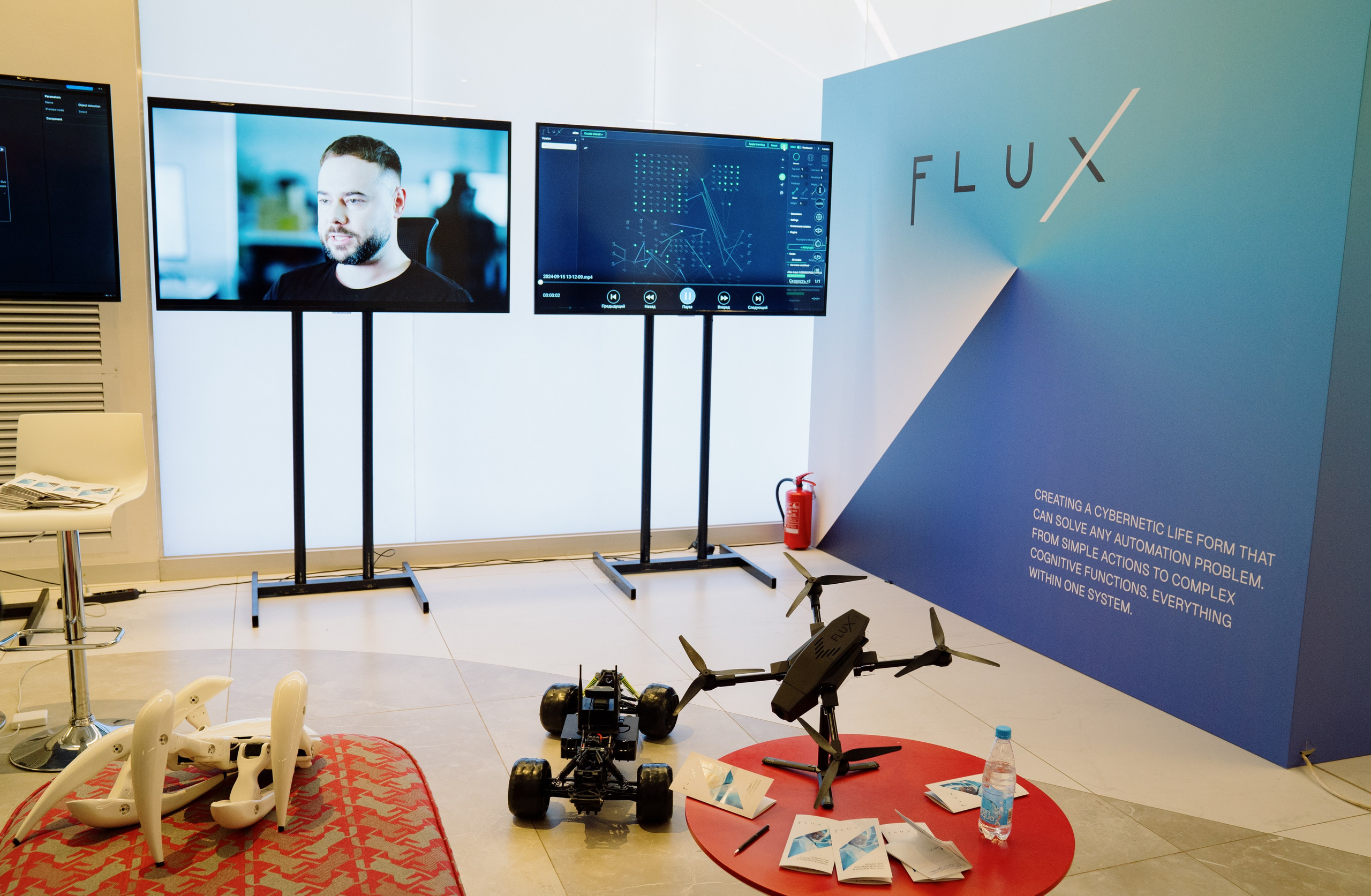 Пленарное заседание в МГУ. Yankovski_001