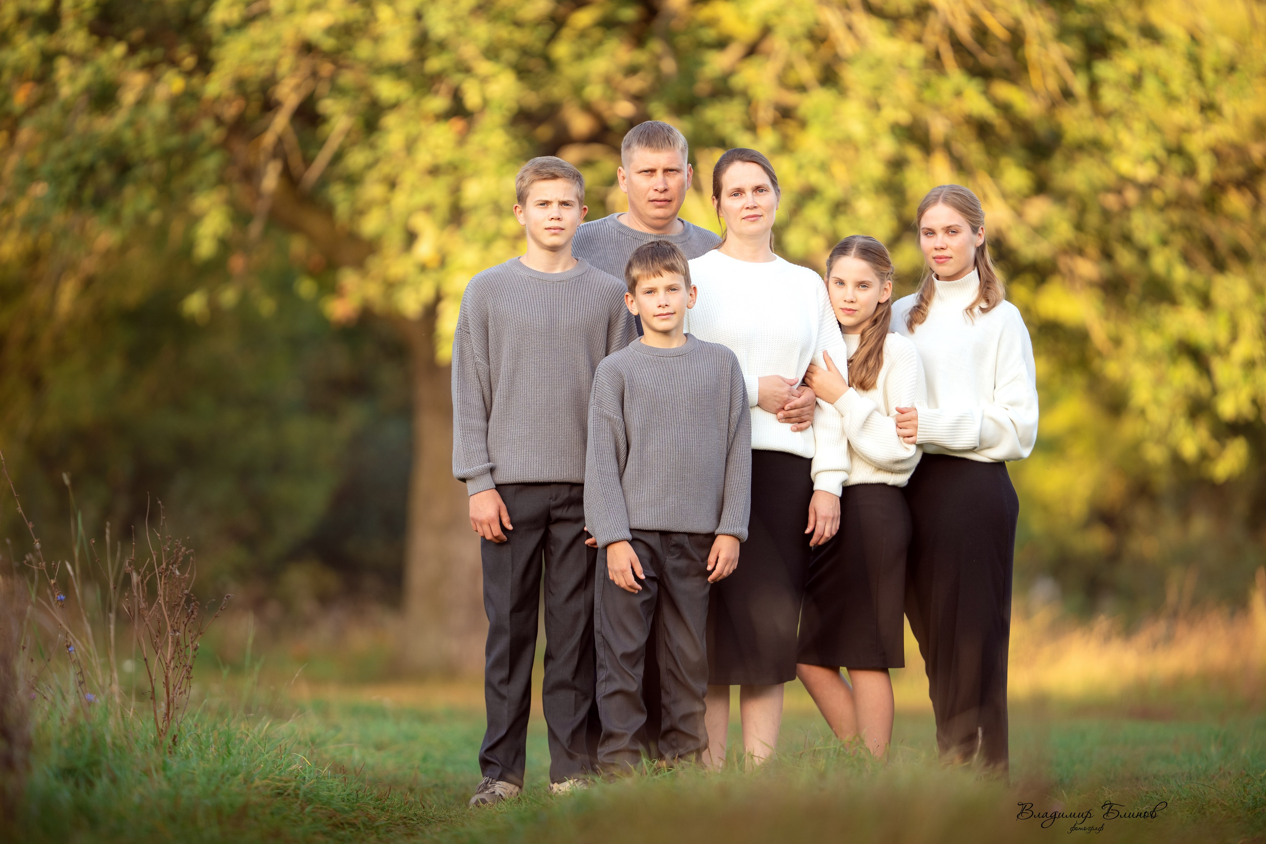 Семья Балашовых. Семейный фотограф Владимир Блинов