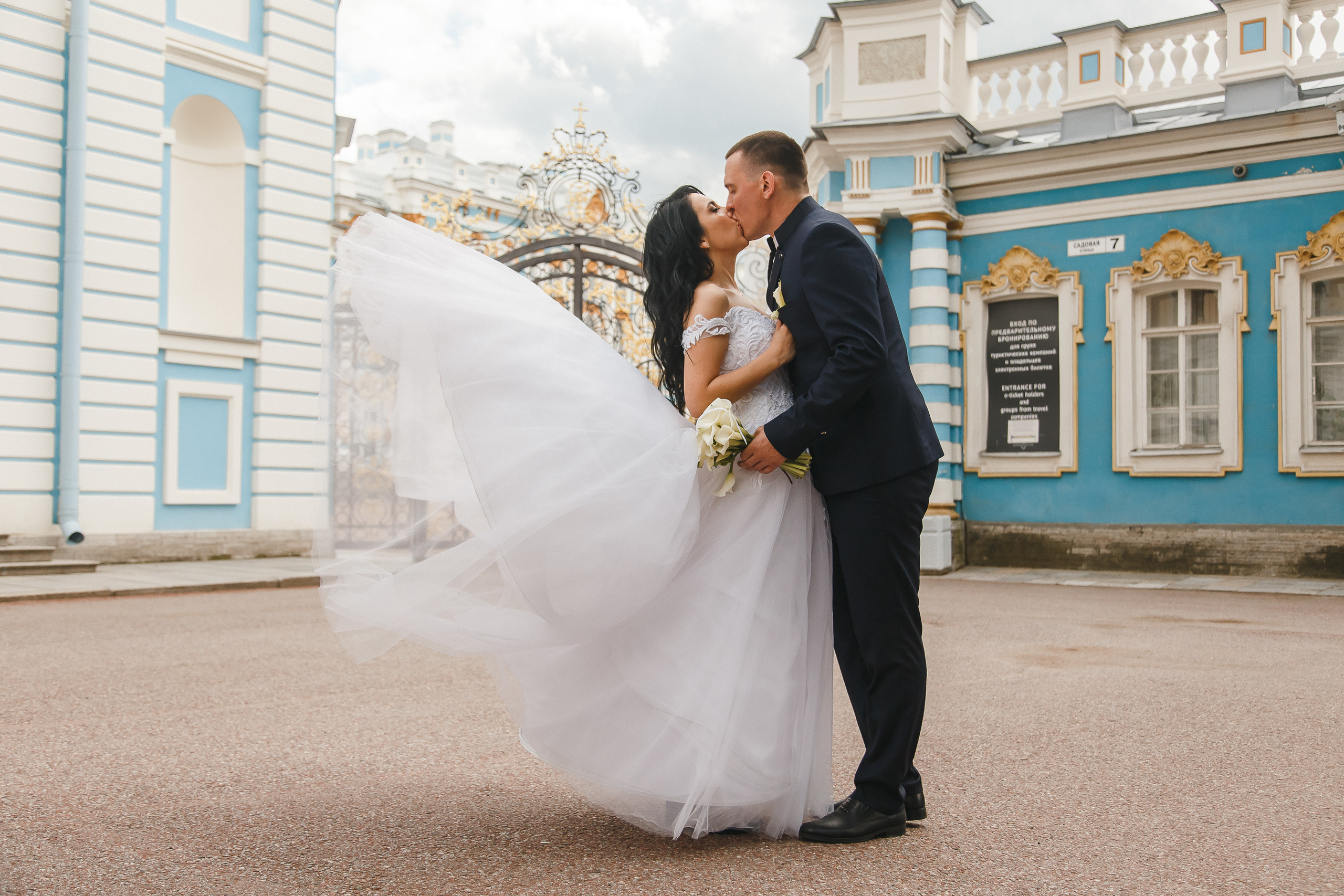 Фотосъемка свадьбы СПб