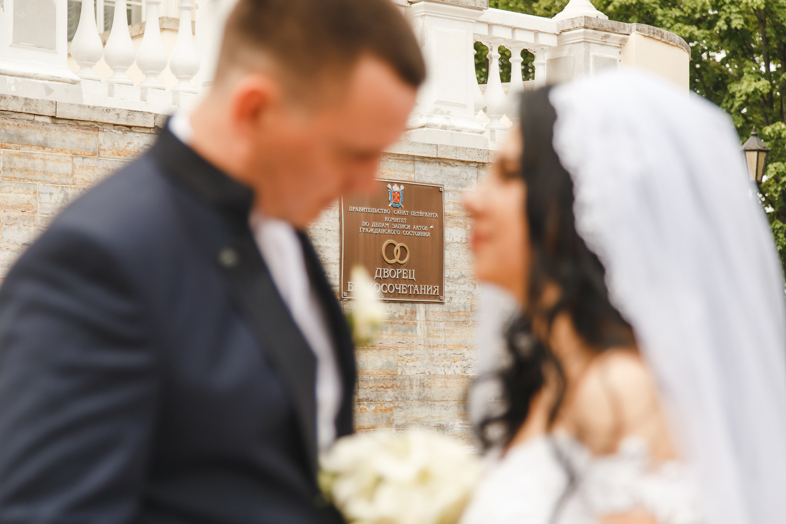 Фотосъемка свадьбы СПб