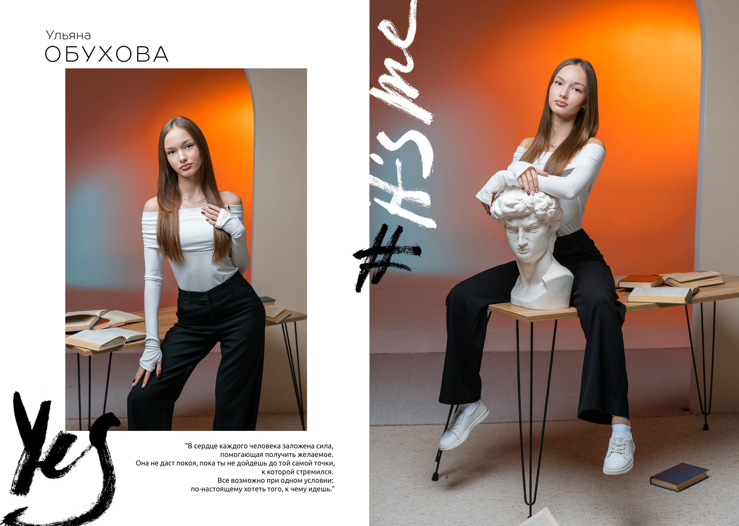 Каталог старшие общ верст S. Wowbooks.ru