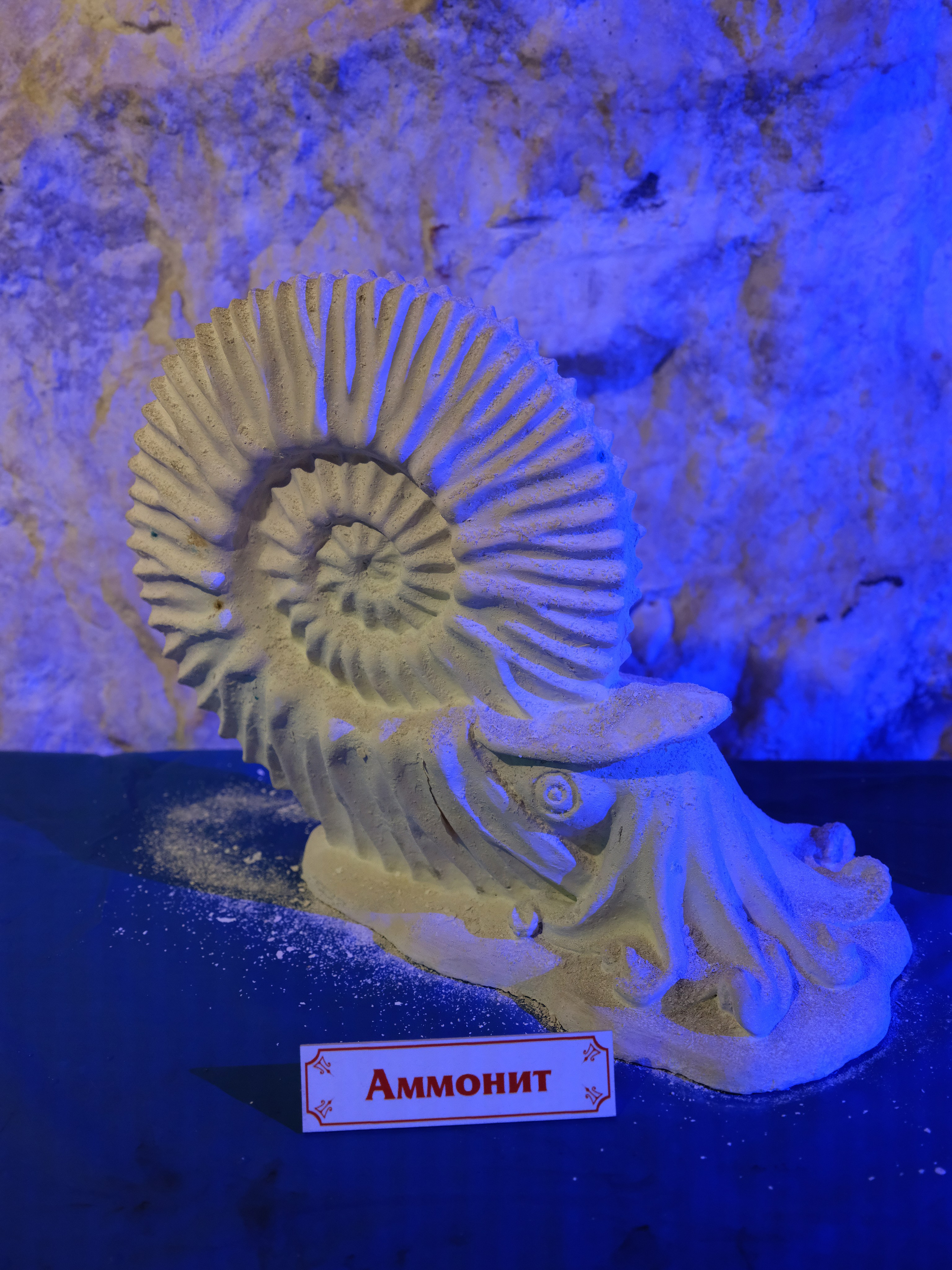 Подземный Музей горного дела. Добро пожаловать в студию «Цифровой скульптор»  где искусство встречается с технологиями!