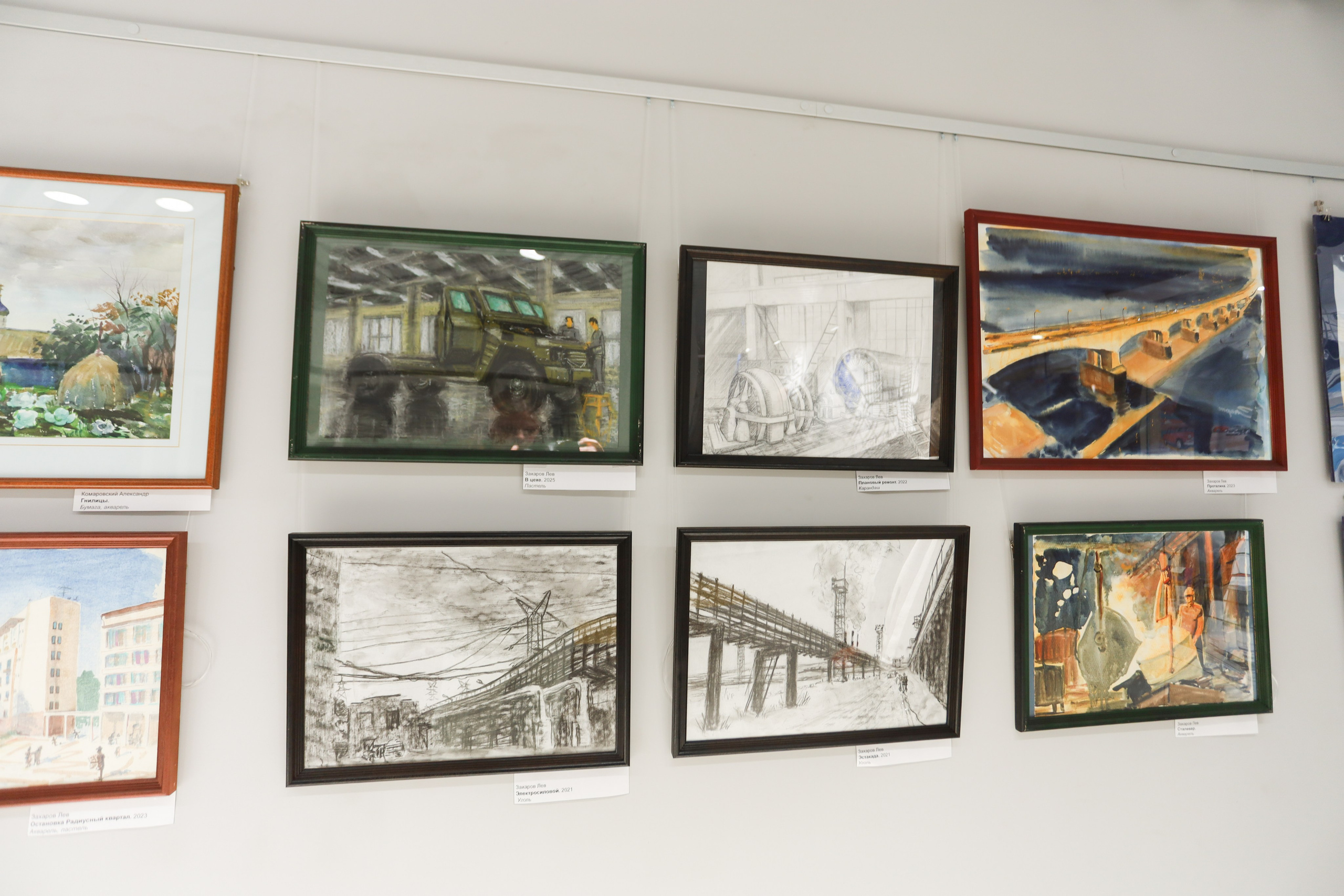 Я тут живу!. Фотограф Мурманск | Нижний Новгород • Анна Хижняк