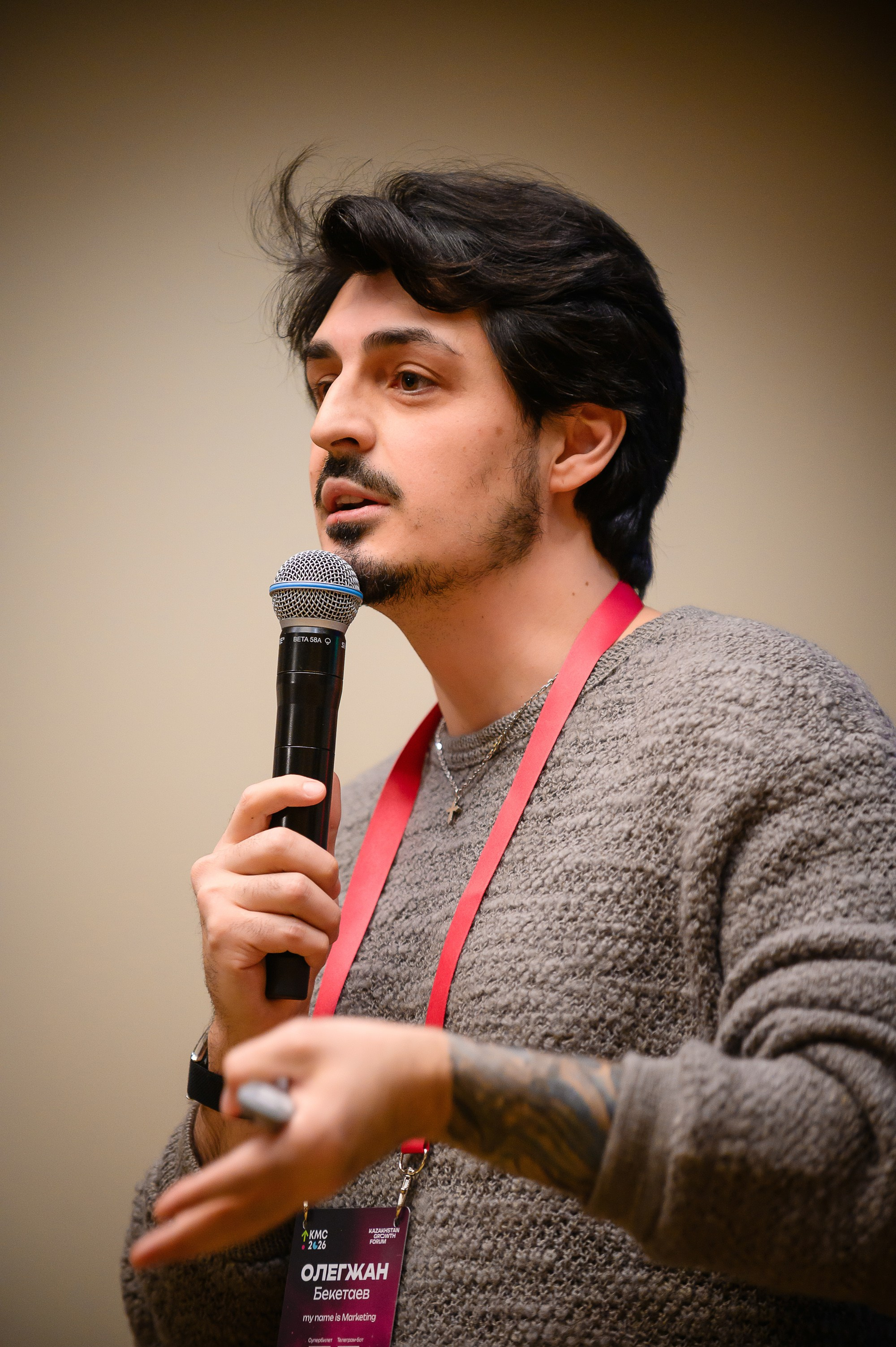 Kazakhstan Marketing Conference 2026. Интерьерный и репортажный фотограф в Алматы