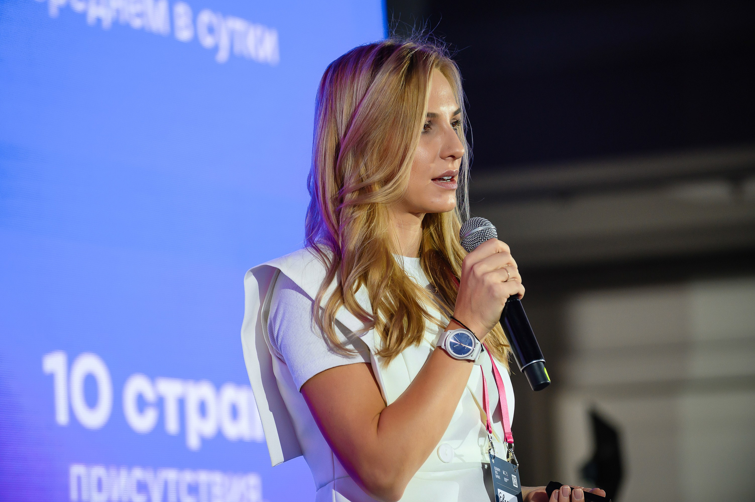 Kazakhstan Growth Forum 2025. Интерьерный и репортажный фотограф в Алматы