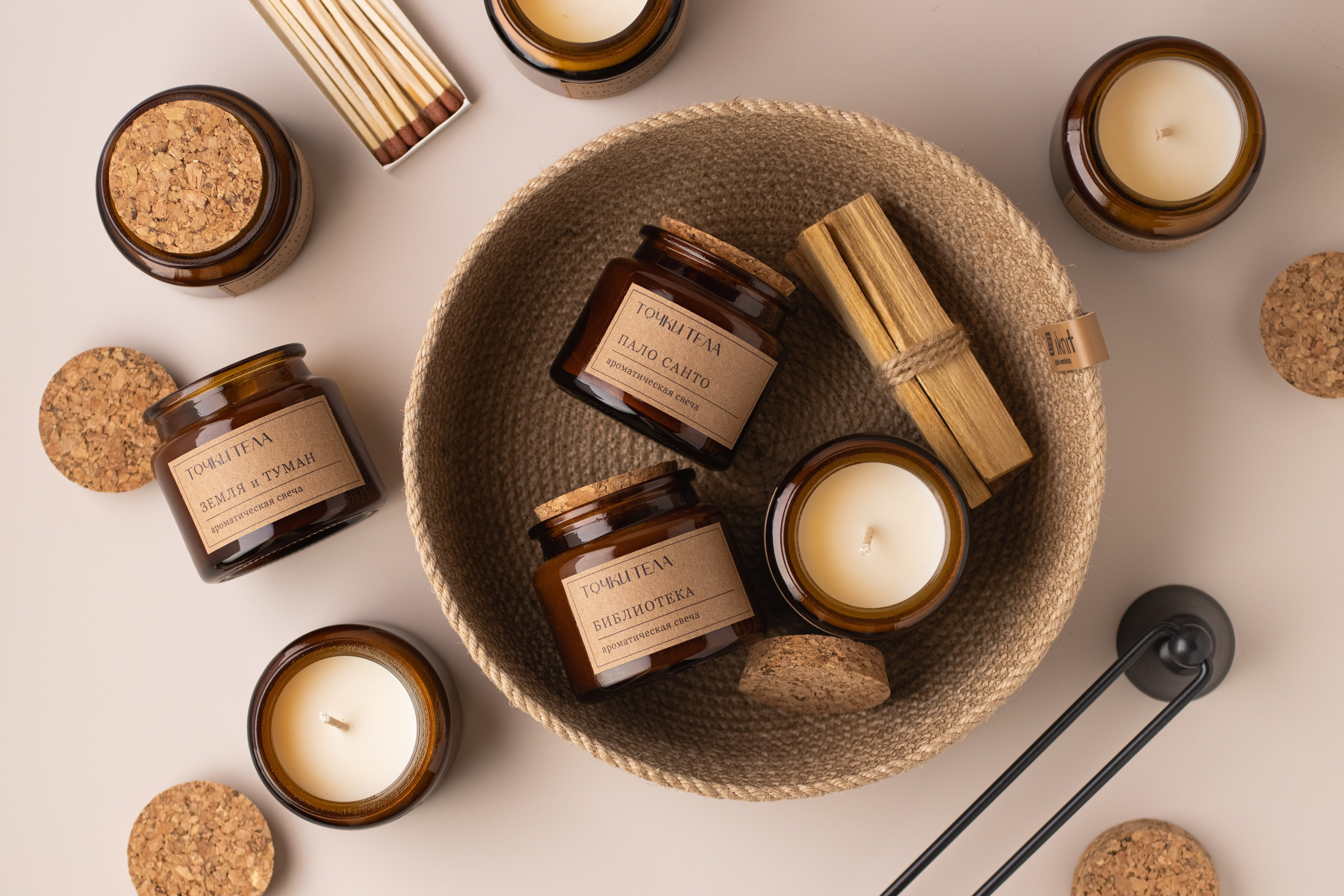 Свечи, мыло, аромасаше. Предметный фотограф в Балашихе Анастасия Михайлова