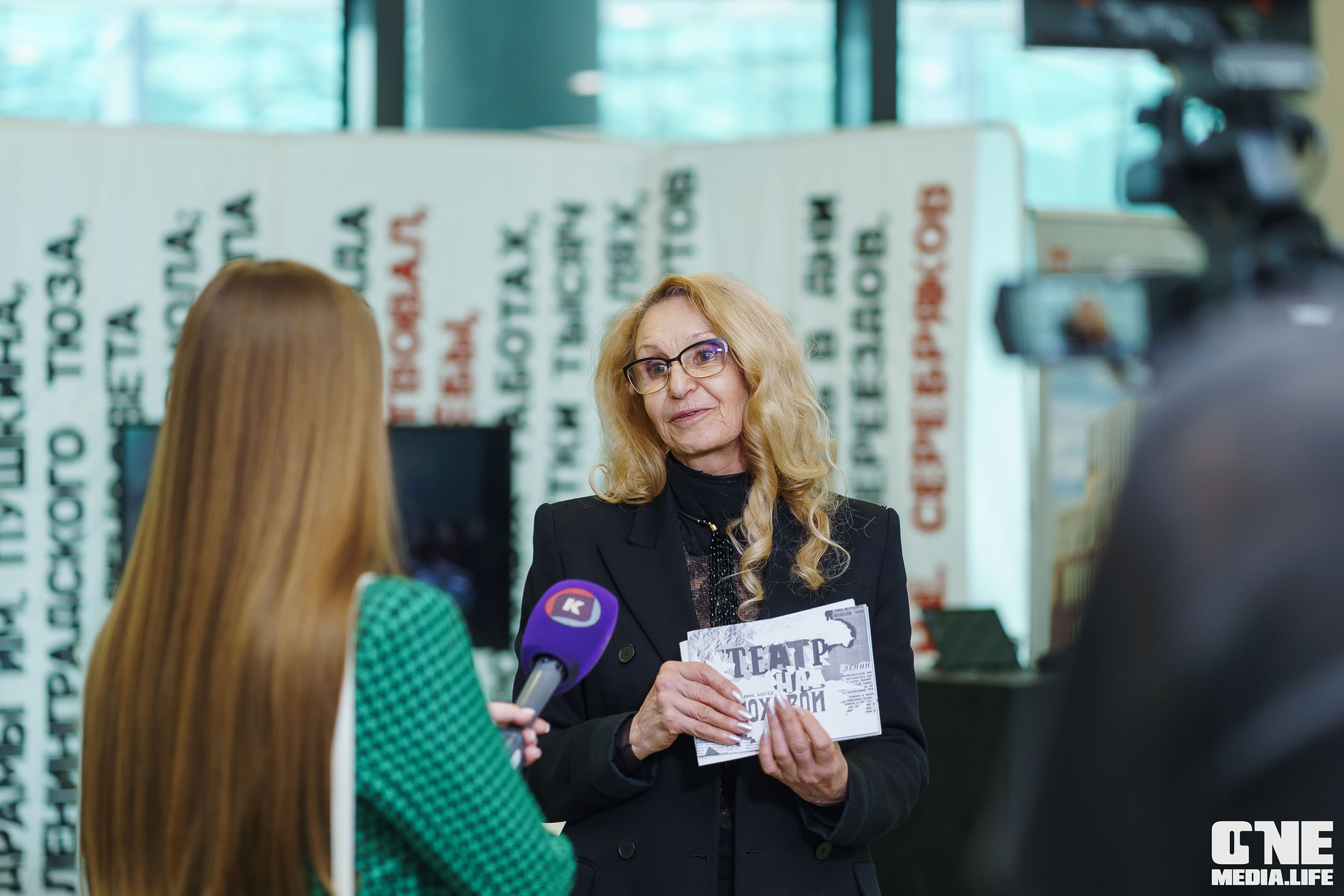 Балтийский Культурный Форум. День 1. One Media Life: фоторепортажи, фотоотчеты с мероприятий и заведений