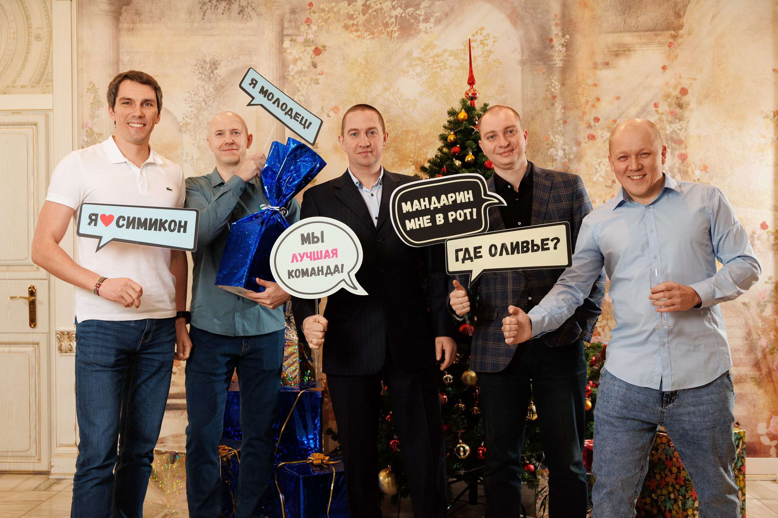 Новогодний корпоратив «Симикон». Репортажной, Свадебный, школьный