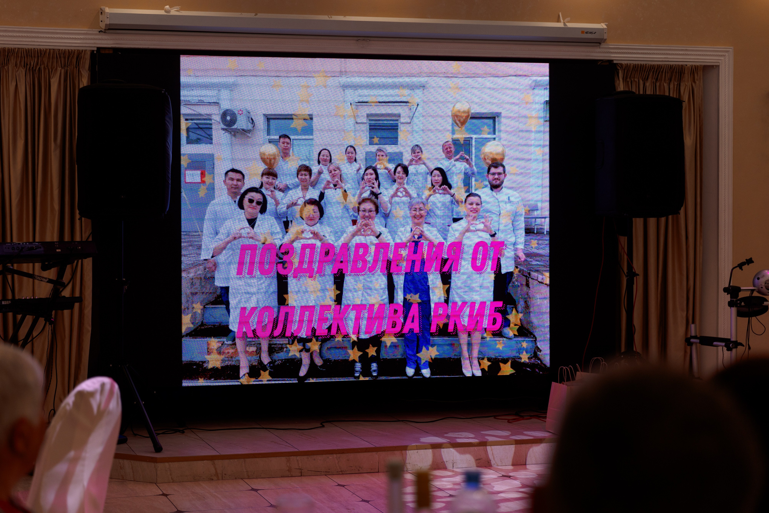 Юбилей. Свадебный и семейный фотограф в Улан-Удэ