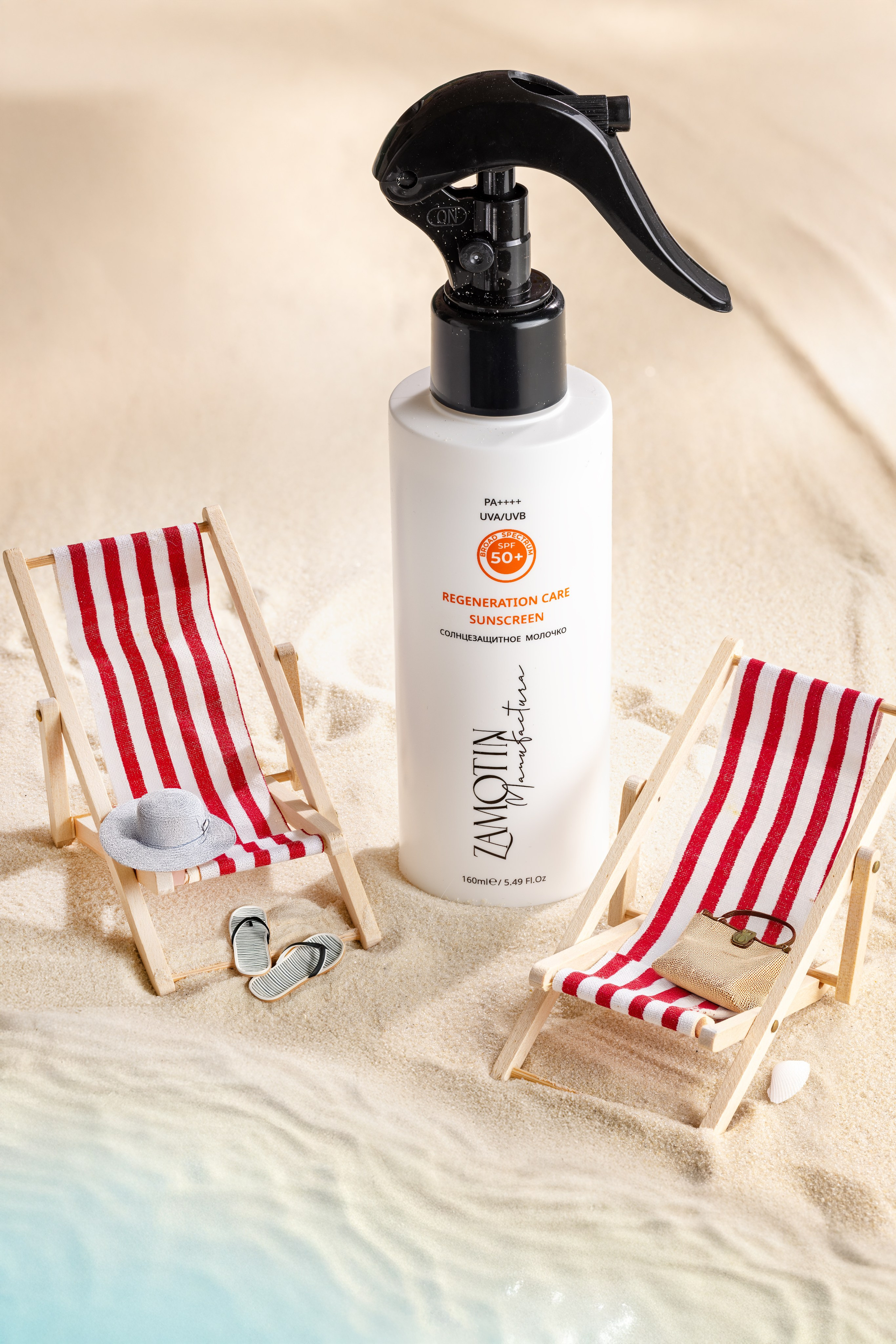 SPF 50+. Юлия Космо — фуд-фотограф, предметный стилист, Москва