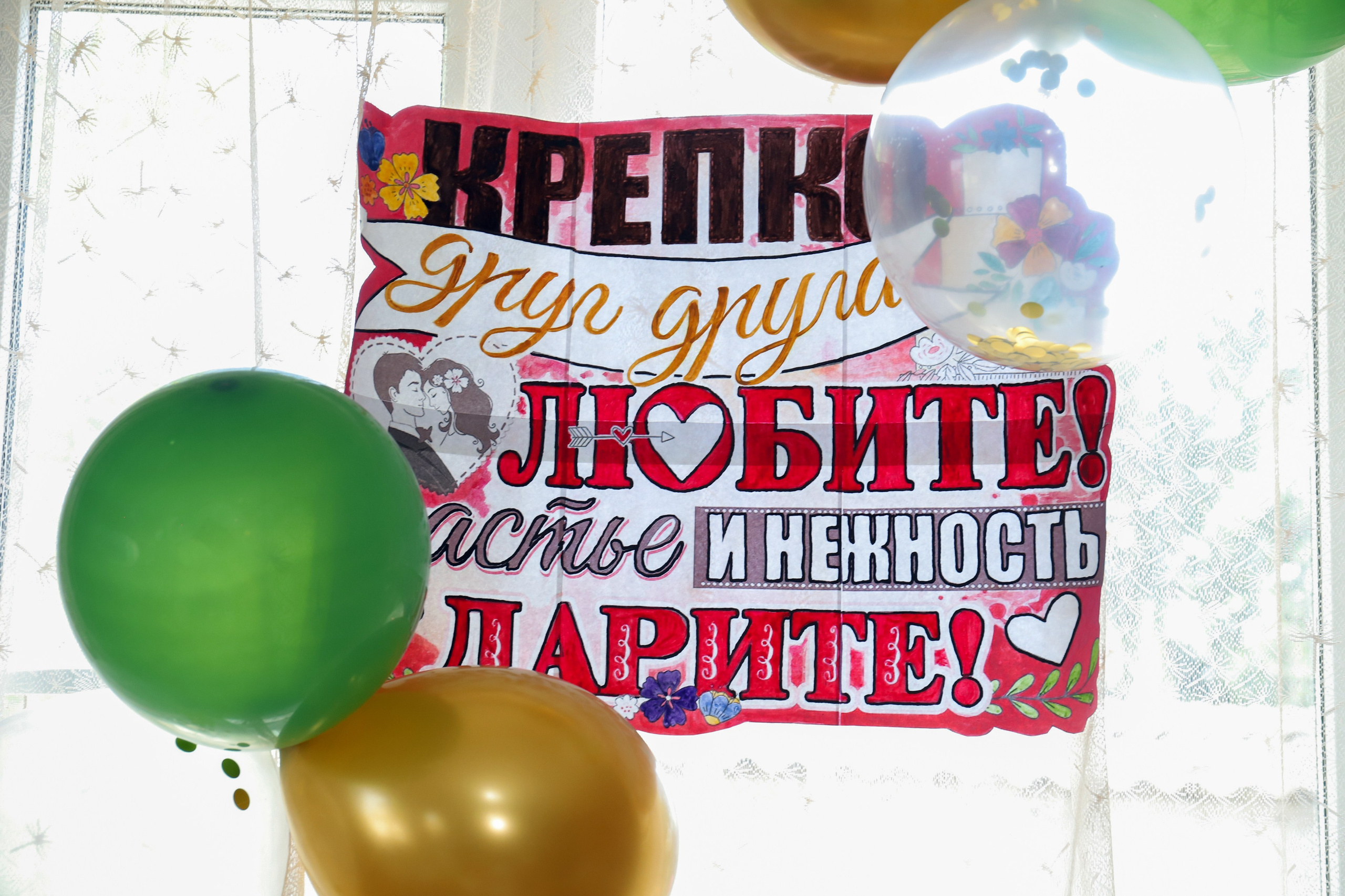 Андрей и Виктория. Игорь Варава свадебный фотограф видеограф Белая Глина Краснодар