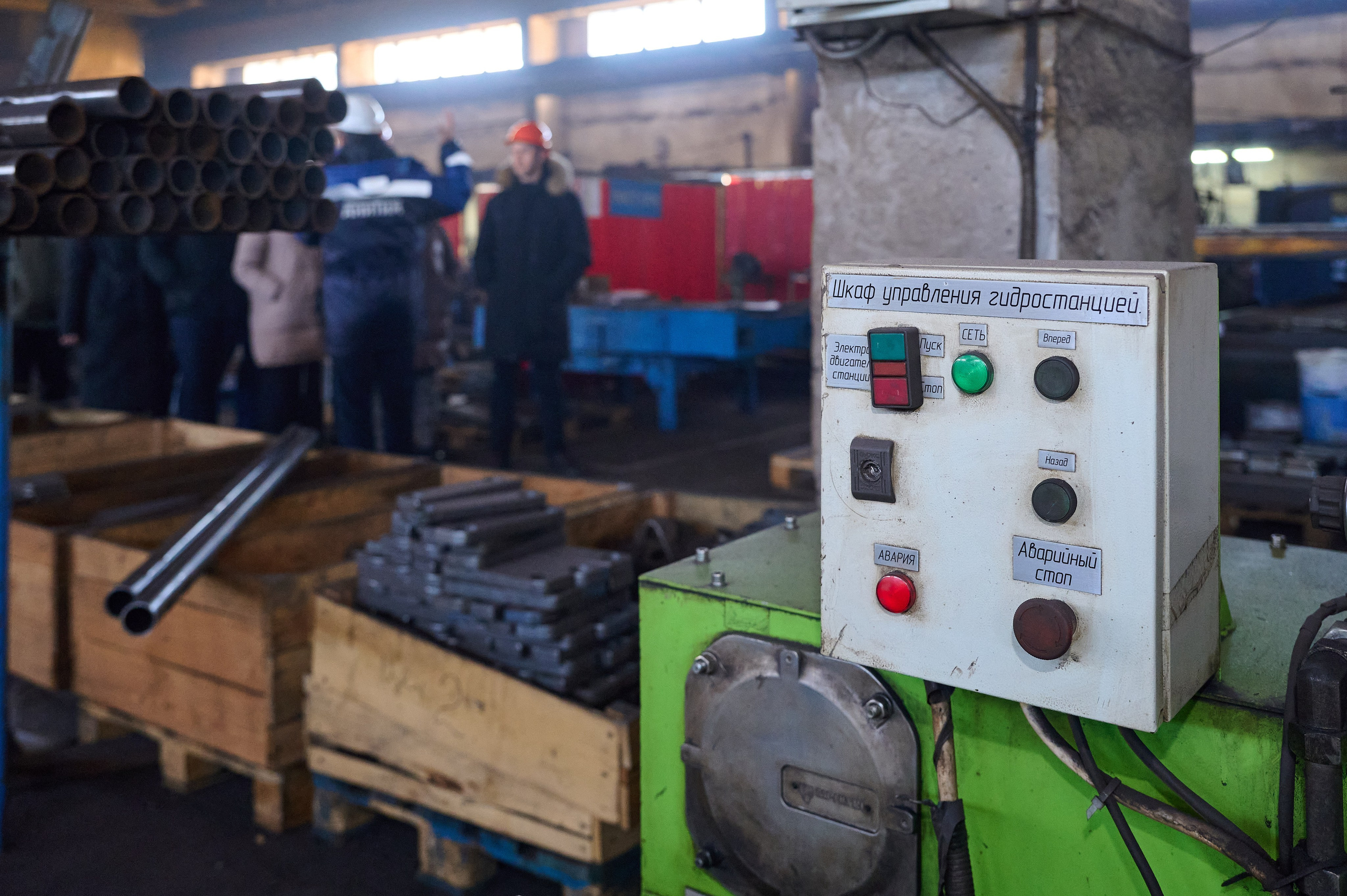 Росмолодежь. Фотограф Опыт Качество Скорость Горный Алтай Барнаул