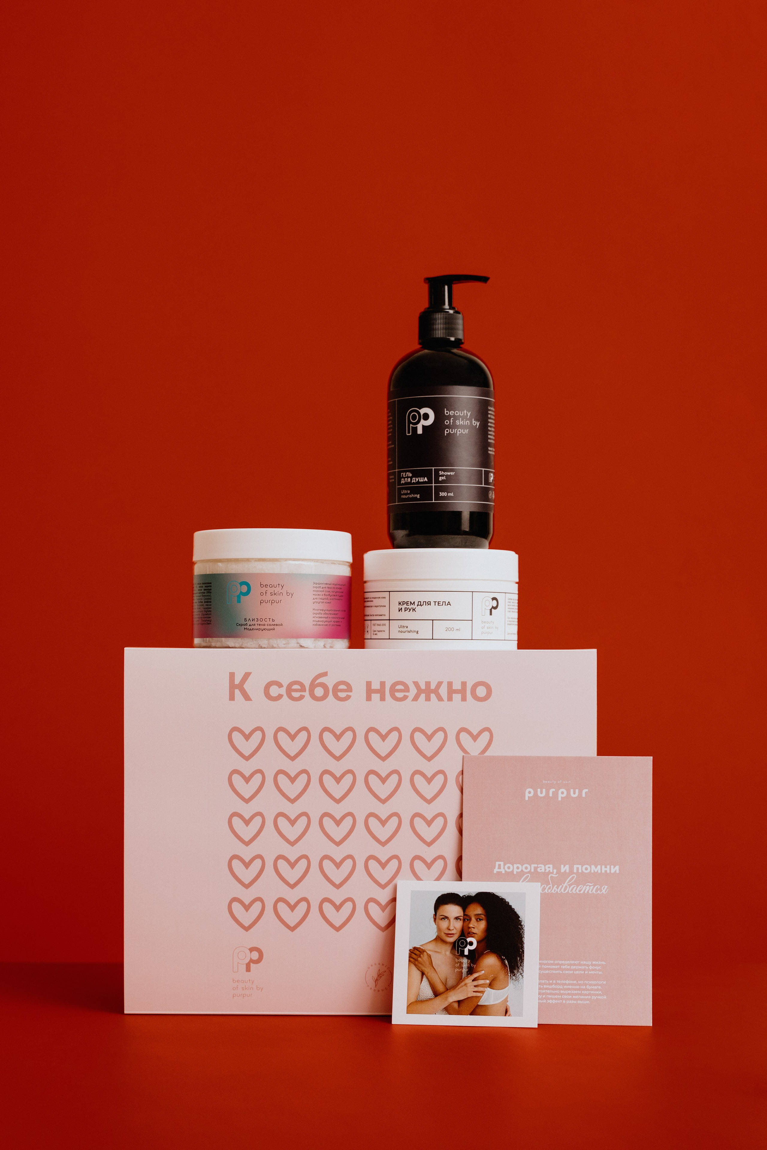 Асель Рембекова