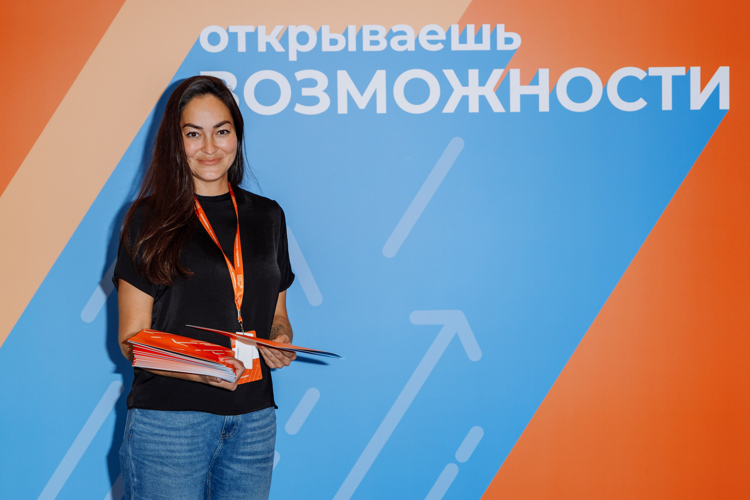 Репортаж | Фотограф Иван Прусов